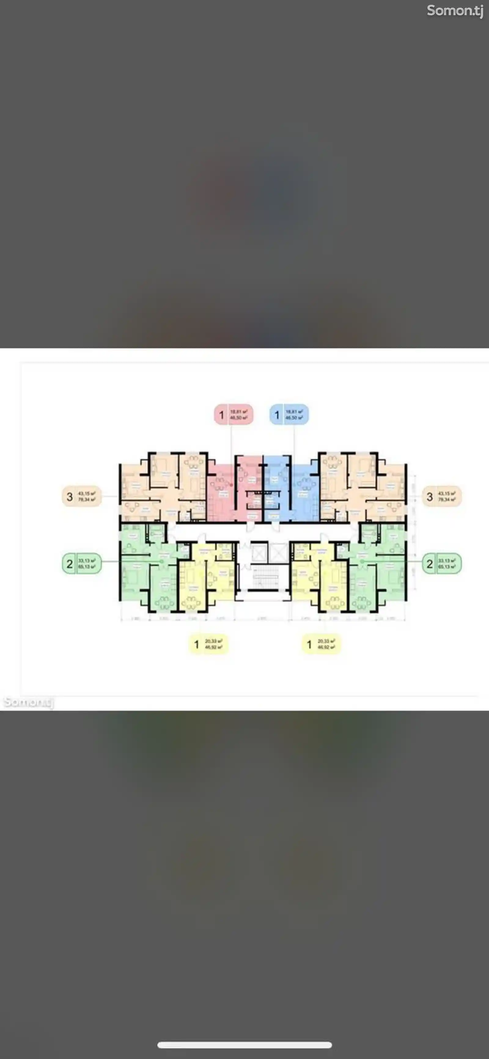 2-комн. квартира, 12 этаж, 66 м², 20 мкр-3