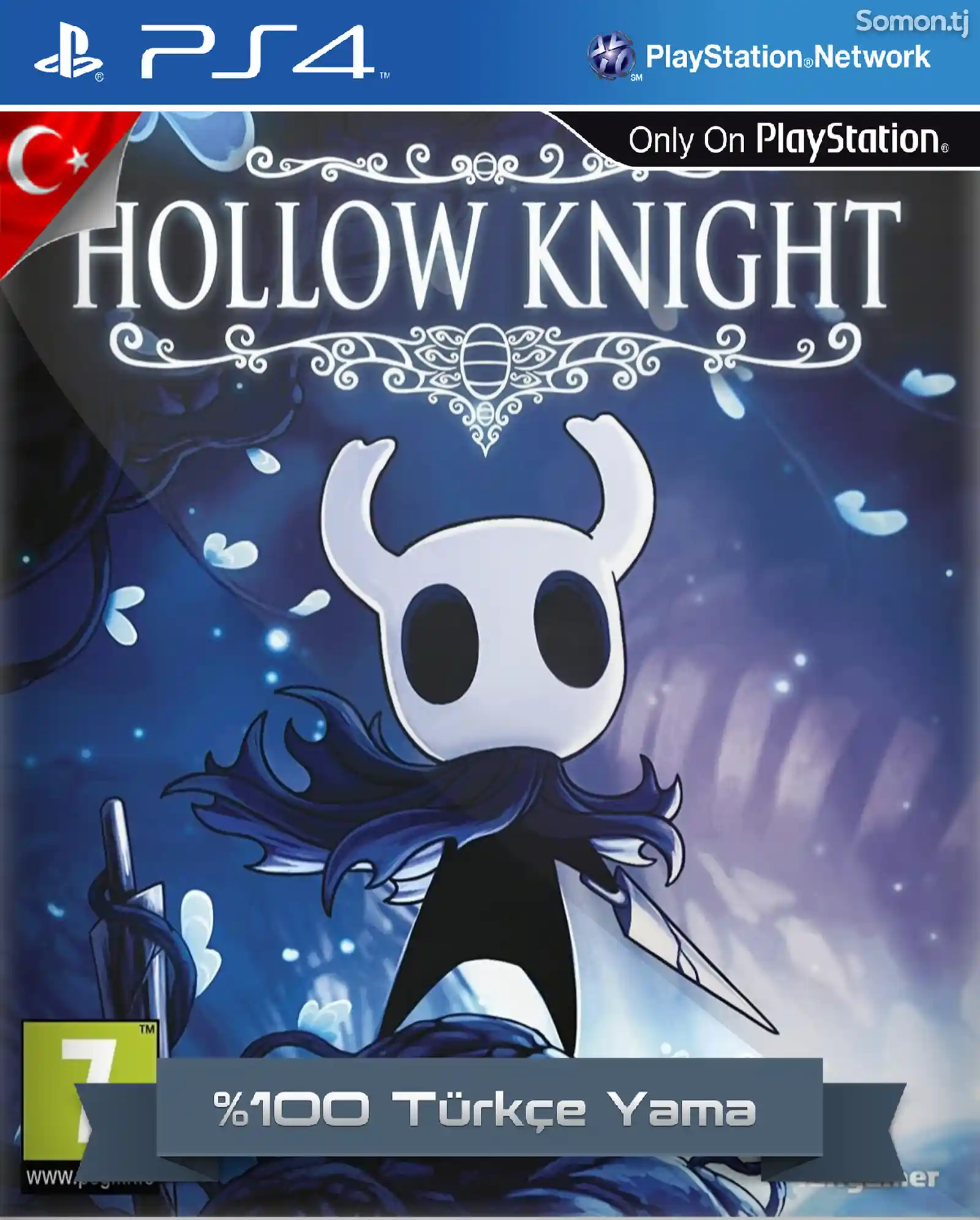 Игра Hollow knight для PS-4 / 5.05 / 6.72 / 7.02 / 7.55 / 9.00 /-1