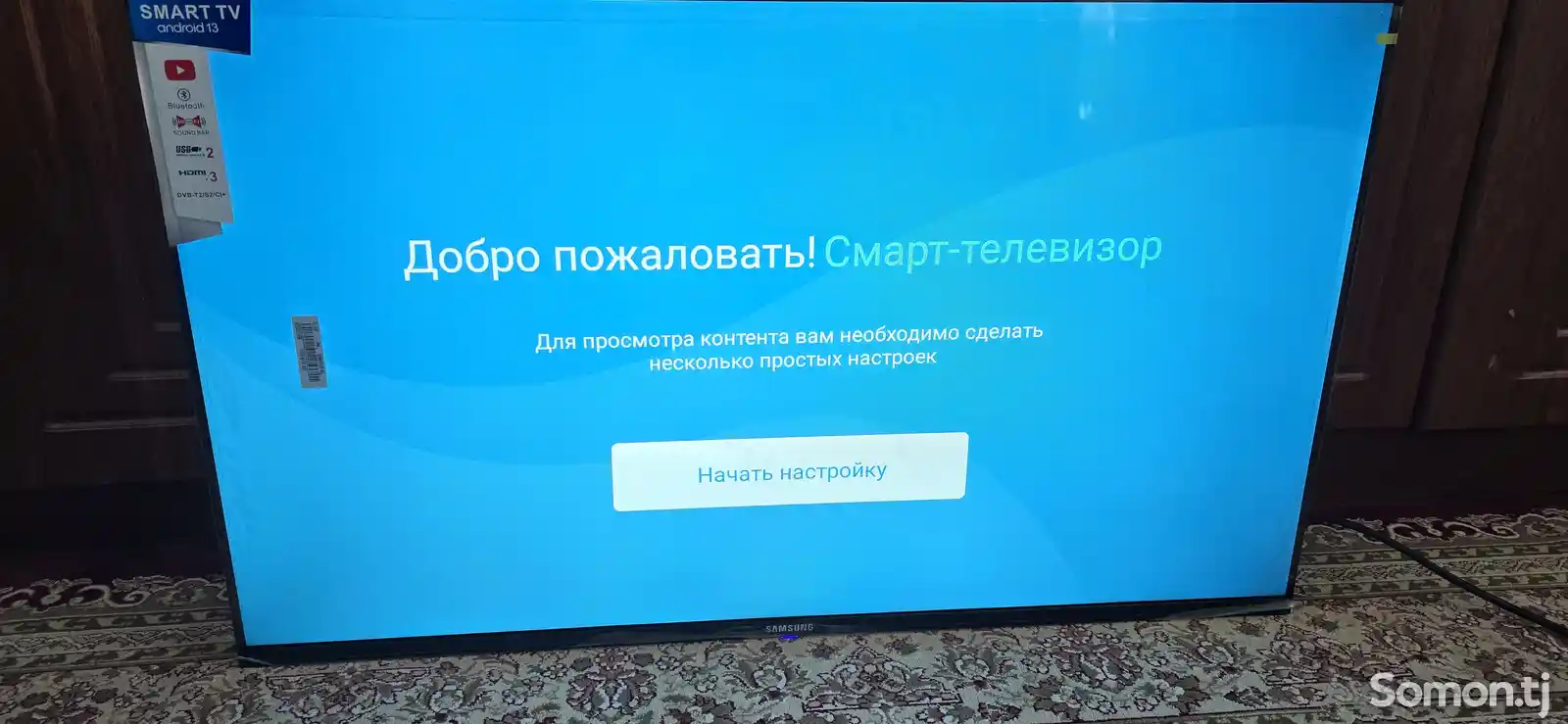 Телевизор Samsung Smart TV Q90 45S-10