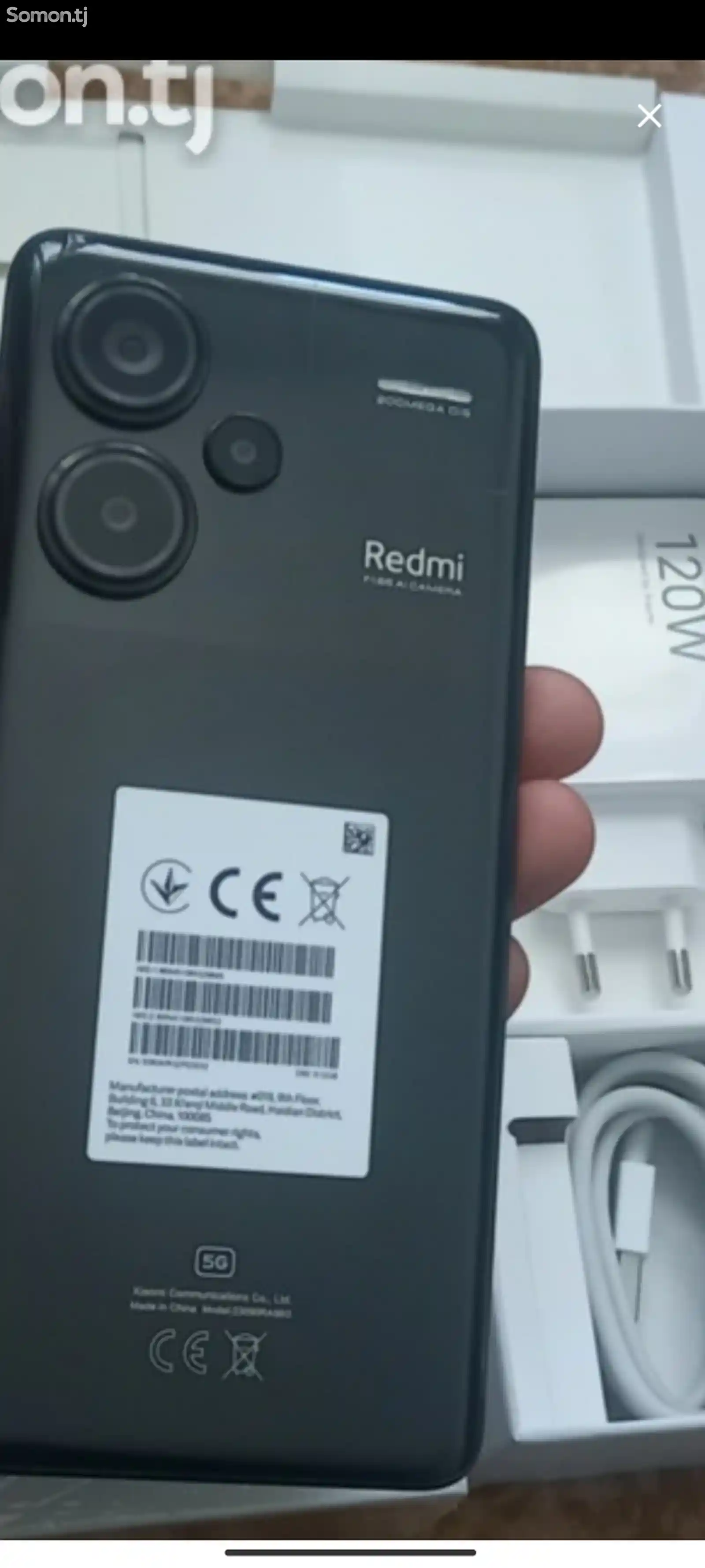 Xiaomi Redmi 13 Pro+-2