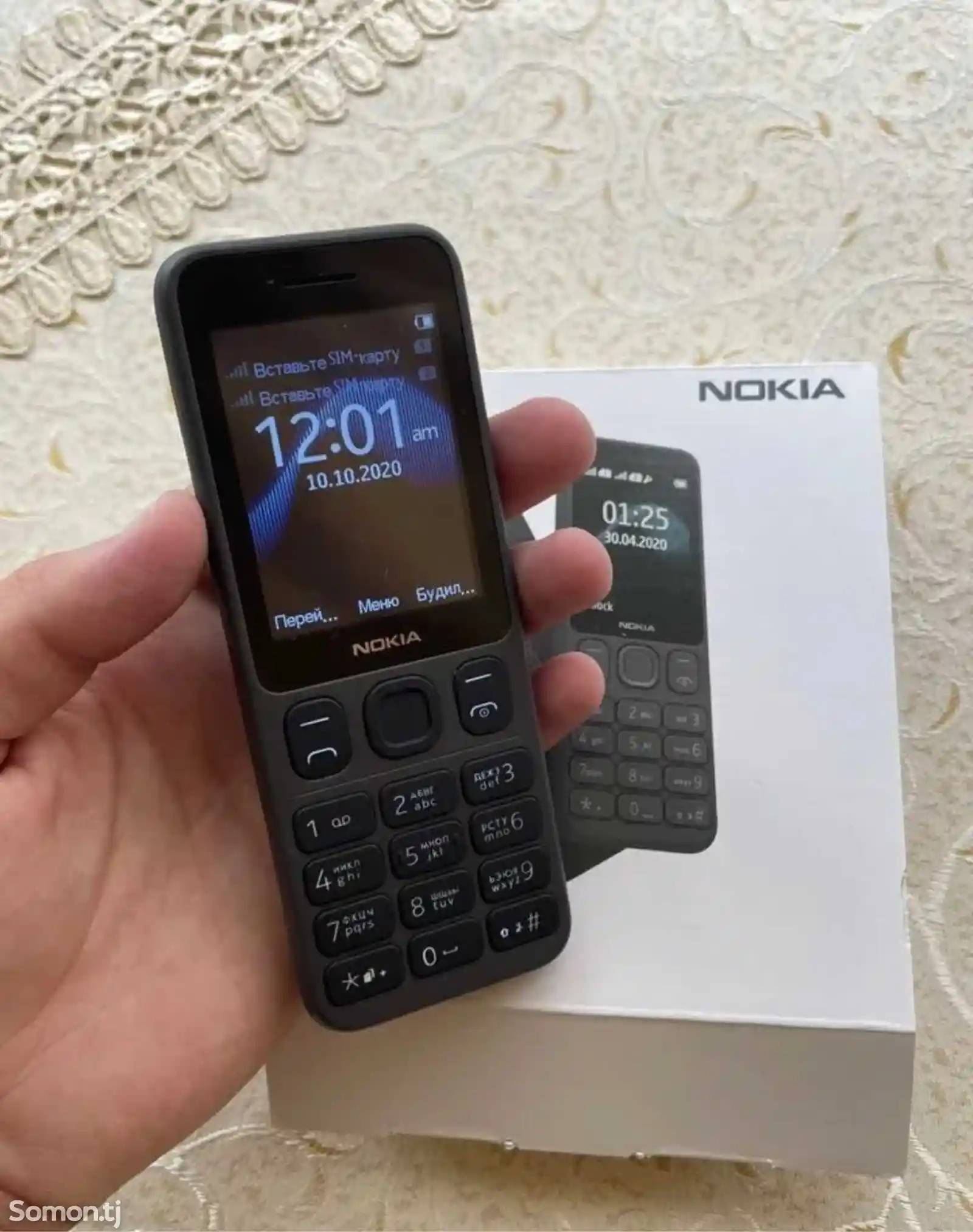 Nokia 125 Dual sim-1