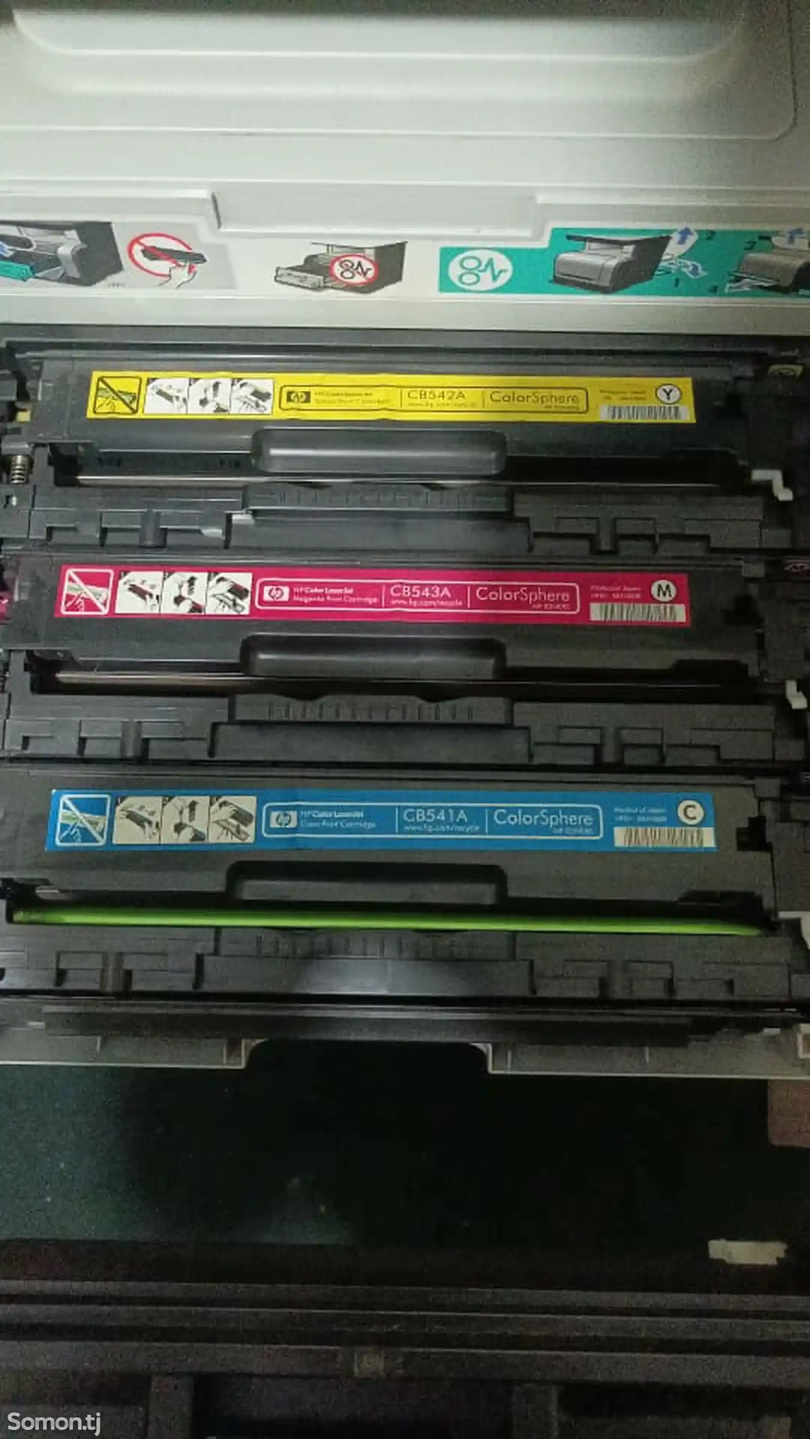 Принтер Hp Color LaserJet Pro 1312nfi CB A4-6