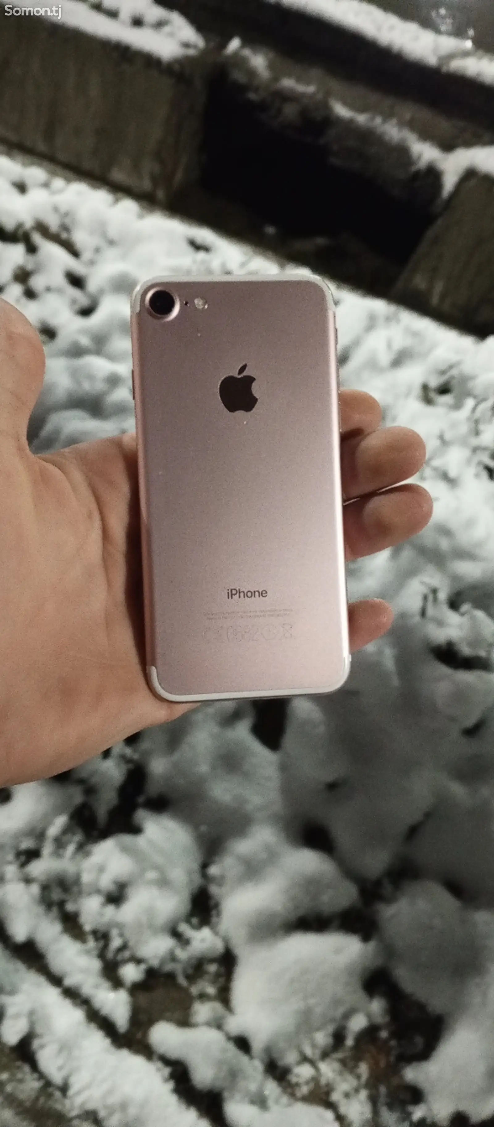 Apple iPhone 7, 32 gb-1