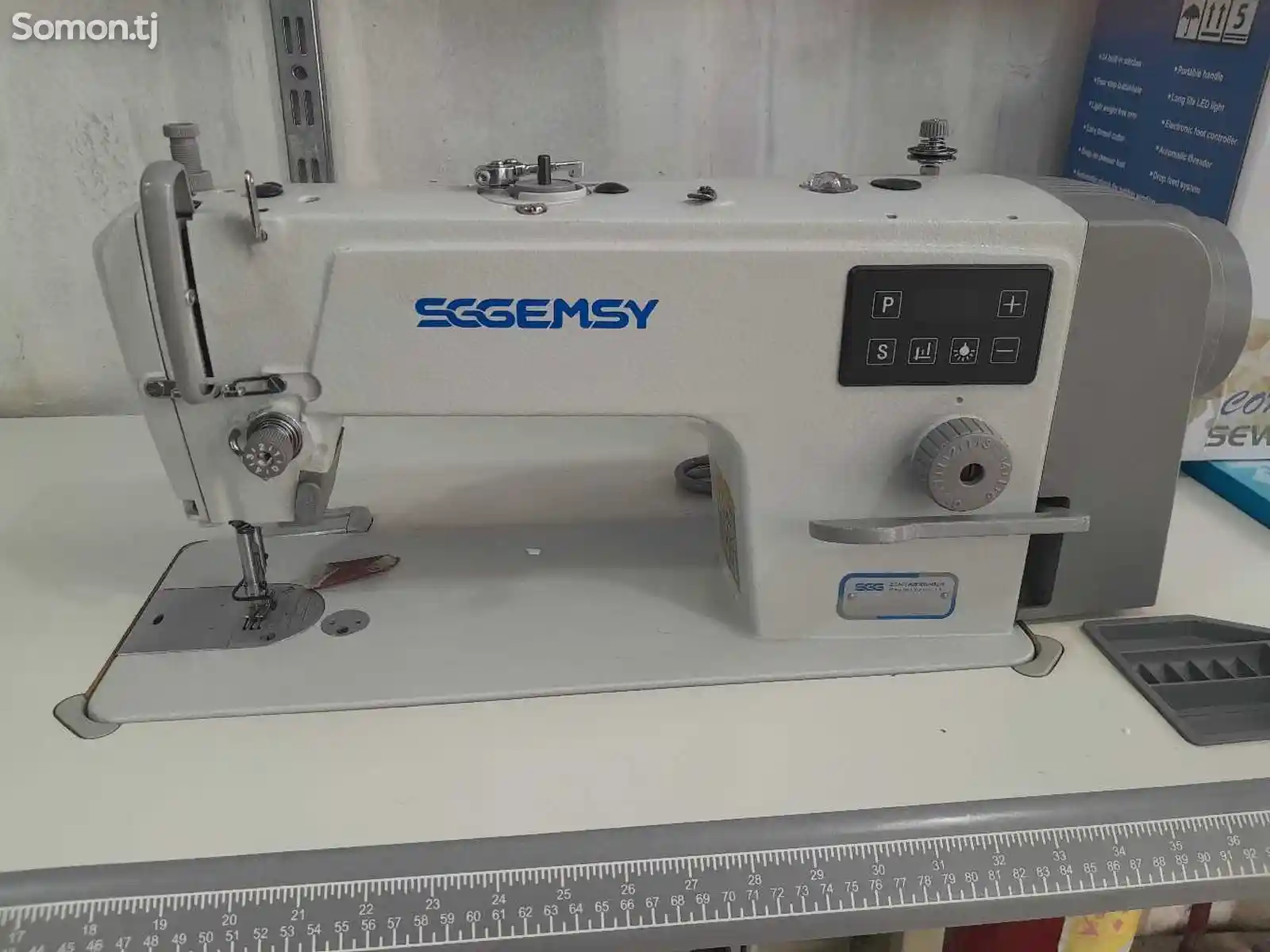 Швейная машина sggemsy-2
