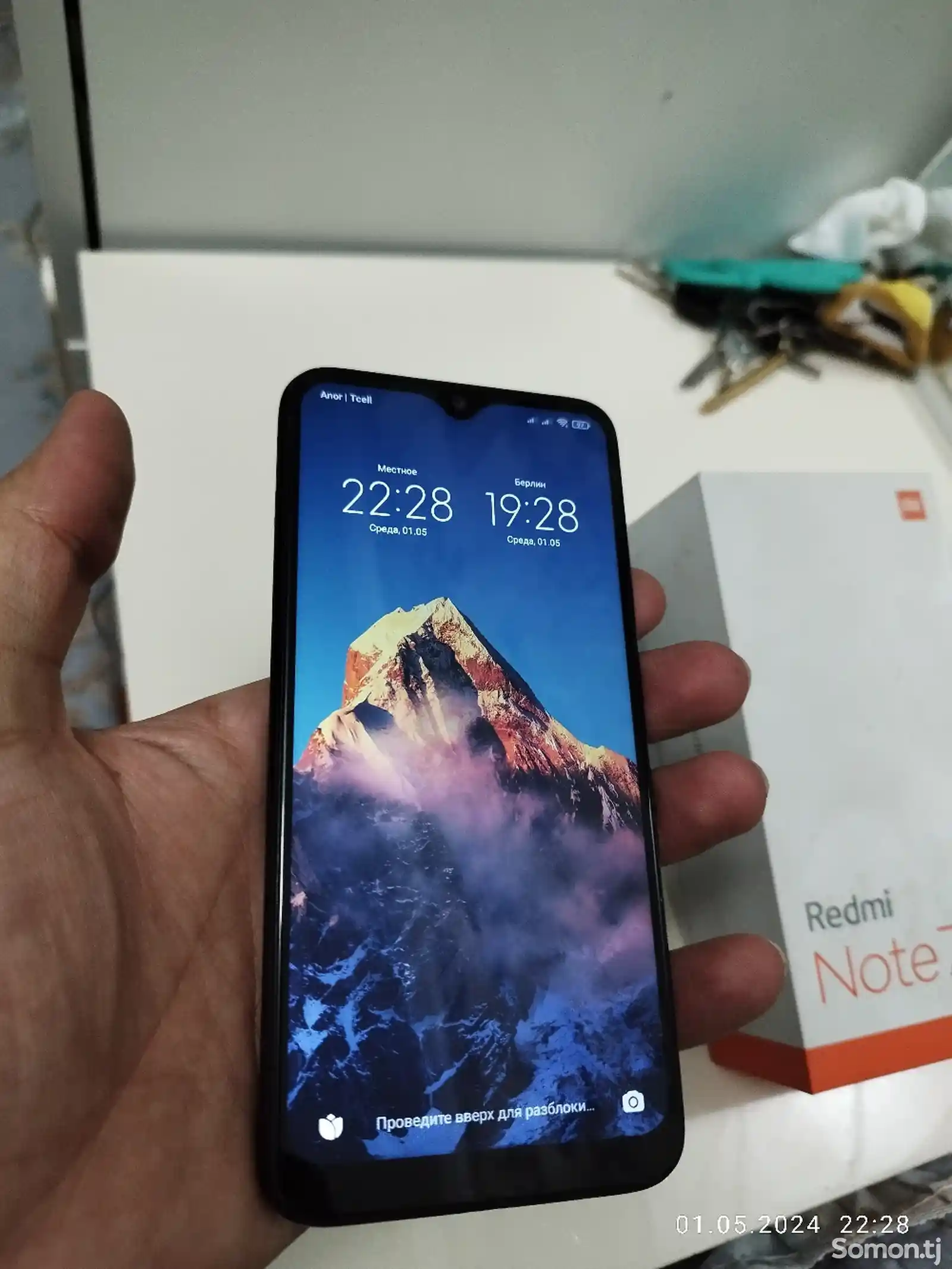 Xiaomi Redmi Note 7-2