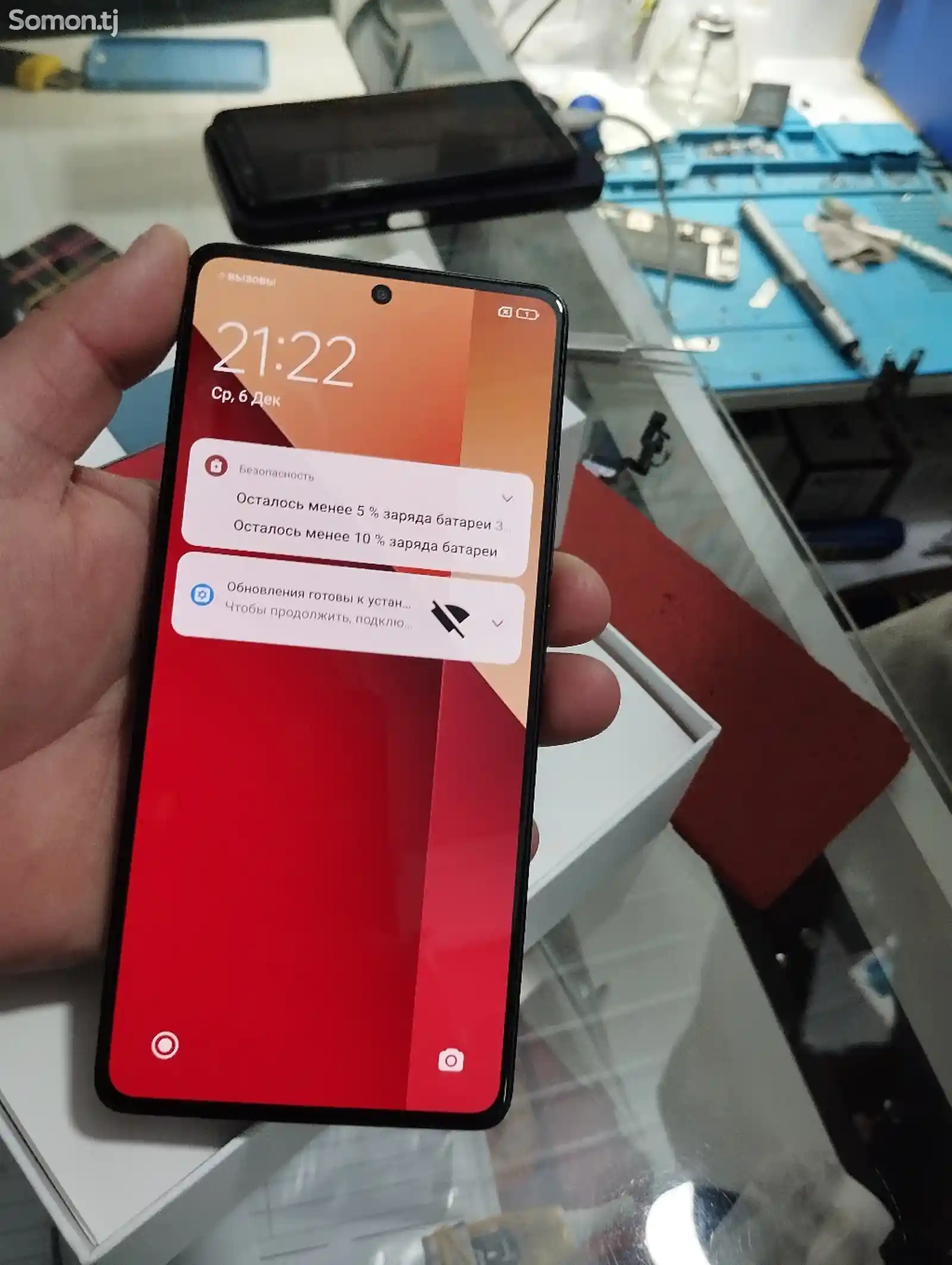 Xiaomi Redmi Note 13 Pro-3