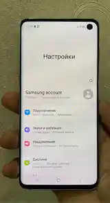 Samsung galaxy s10-2