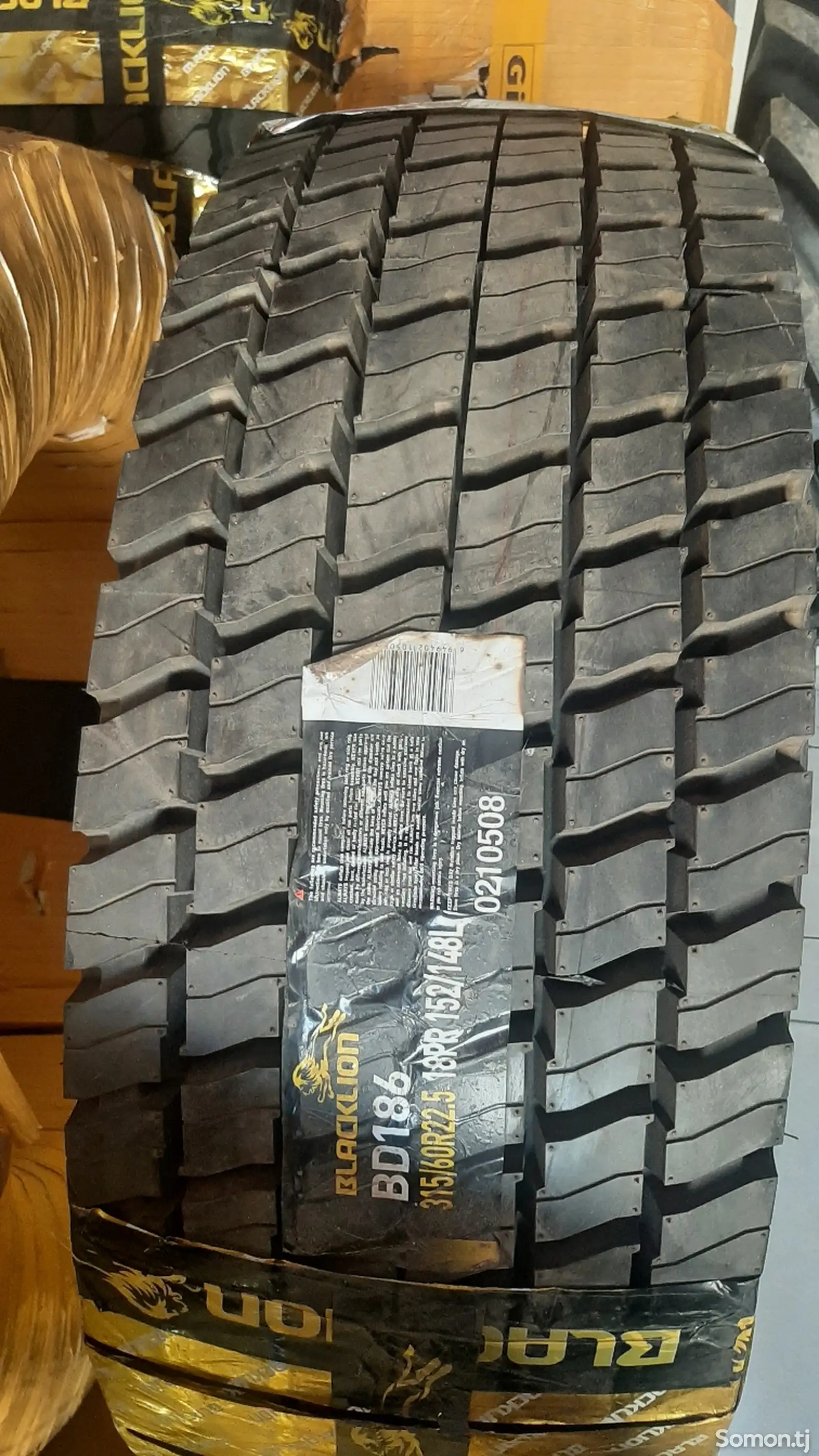 Шины 315/60 R22.5 ведущие