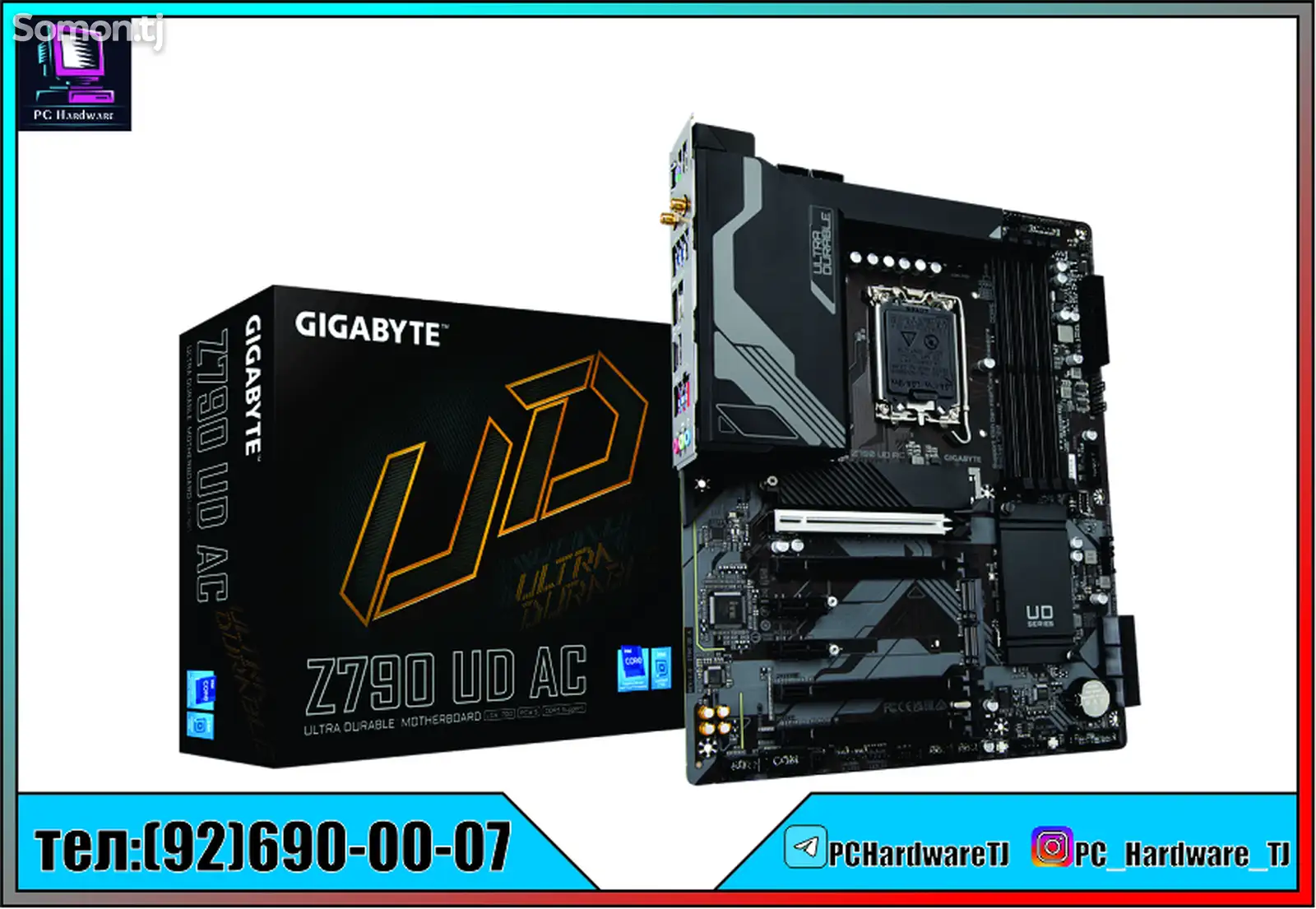 Материнская плата Gigabyte Z790 UD AC