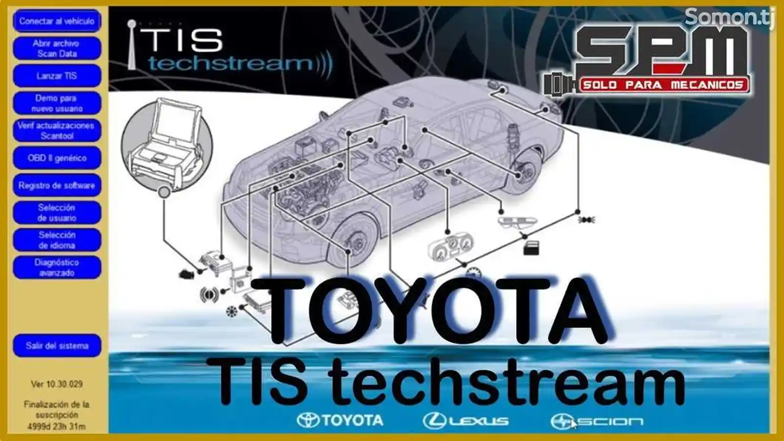 Установка Toyota techstream-1