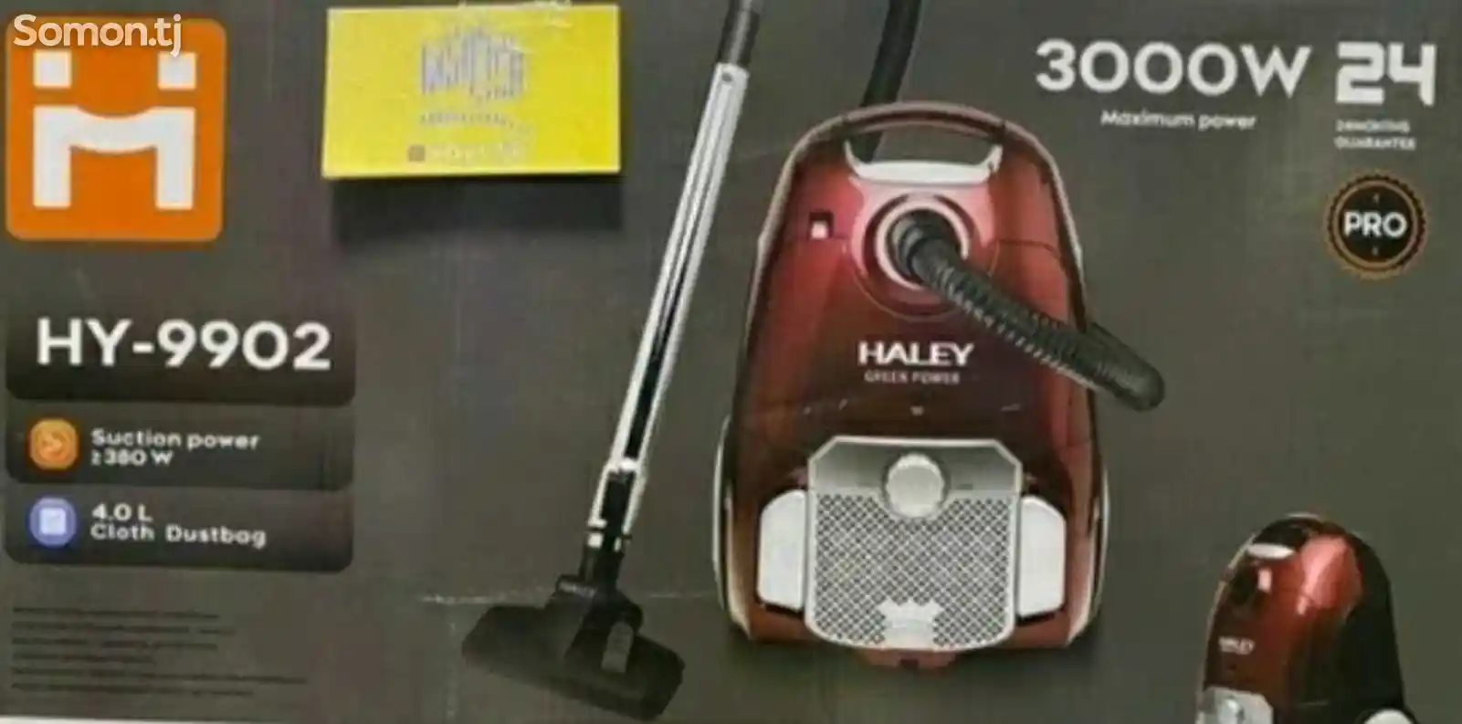 Пылесос Haley Hy-9902