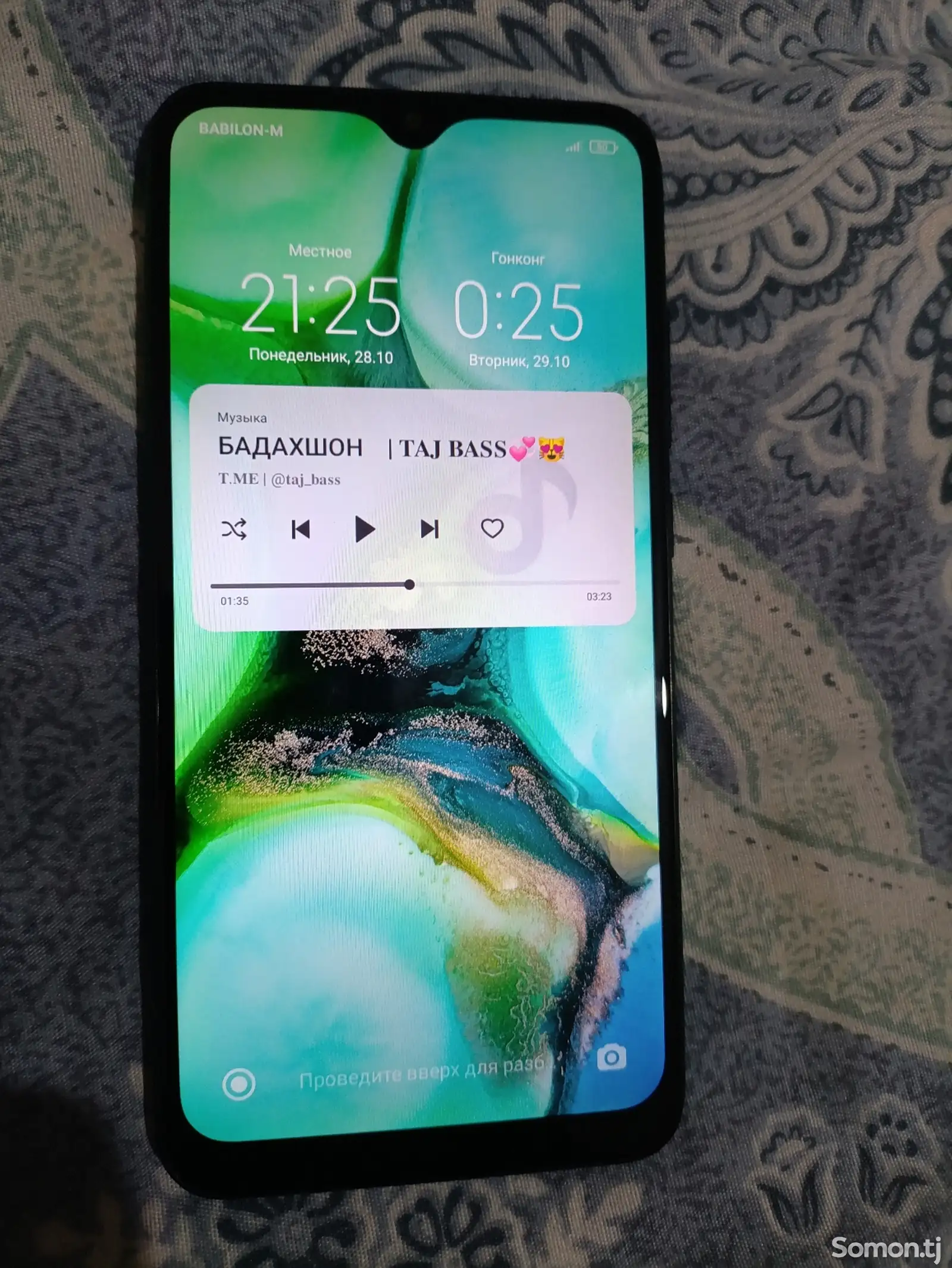 Xiaomi Redmi 8-1