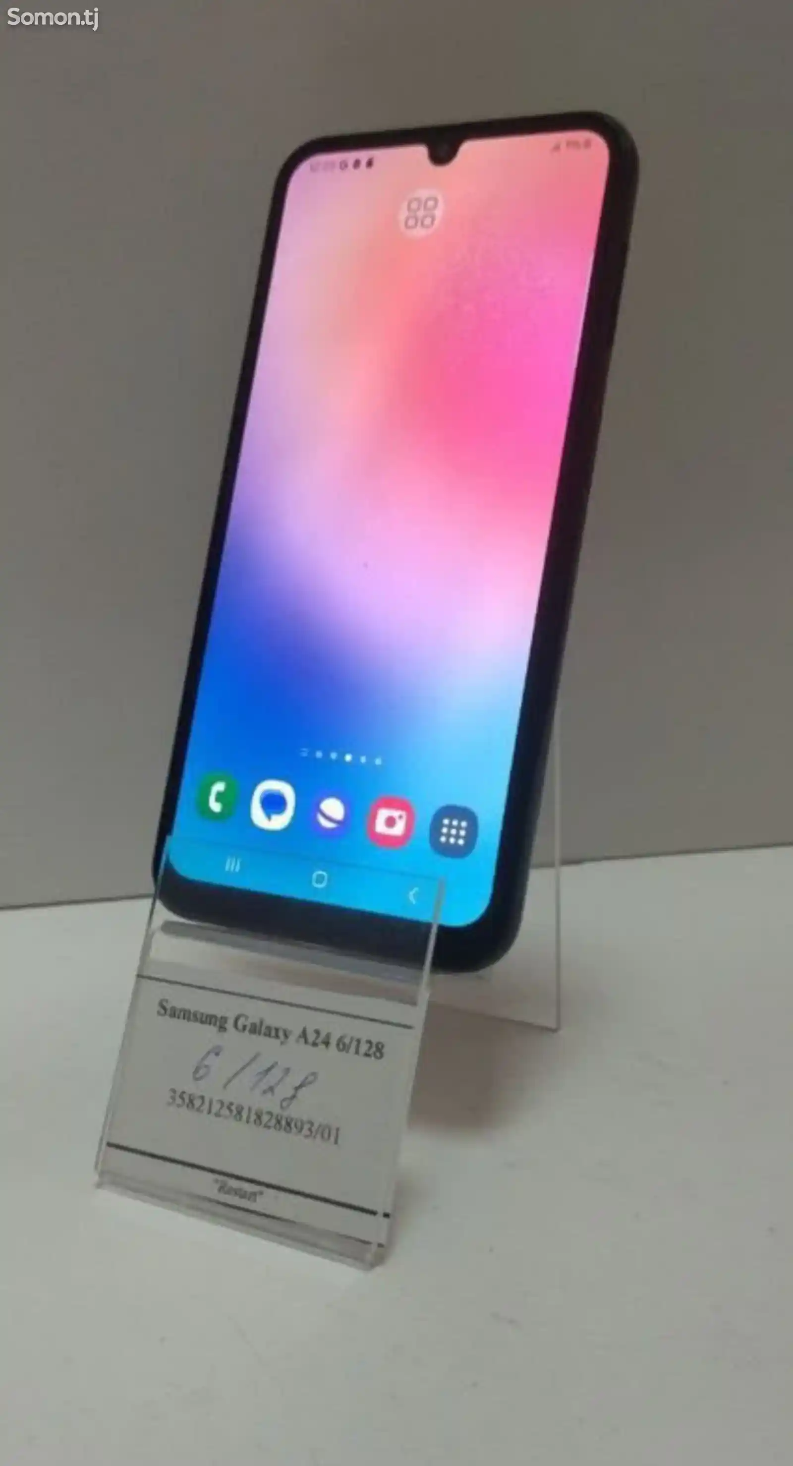 Samsung Galaxy A24-1