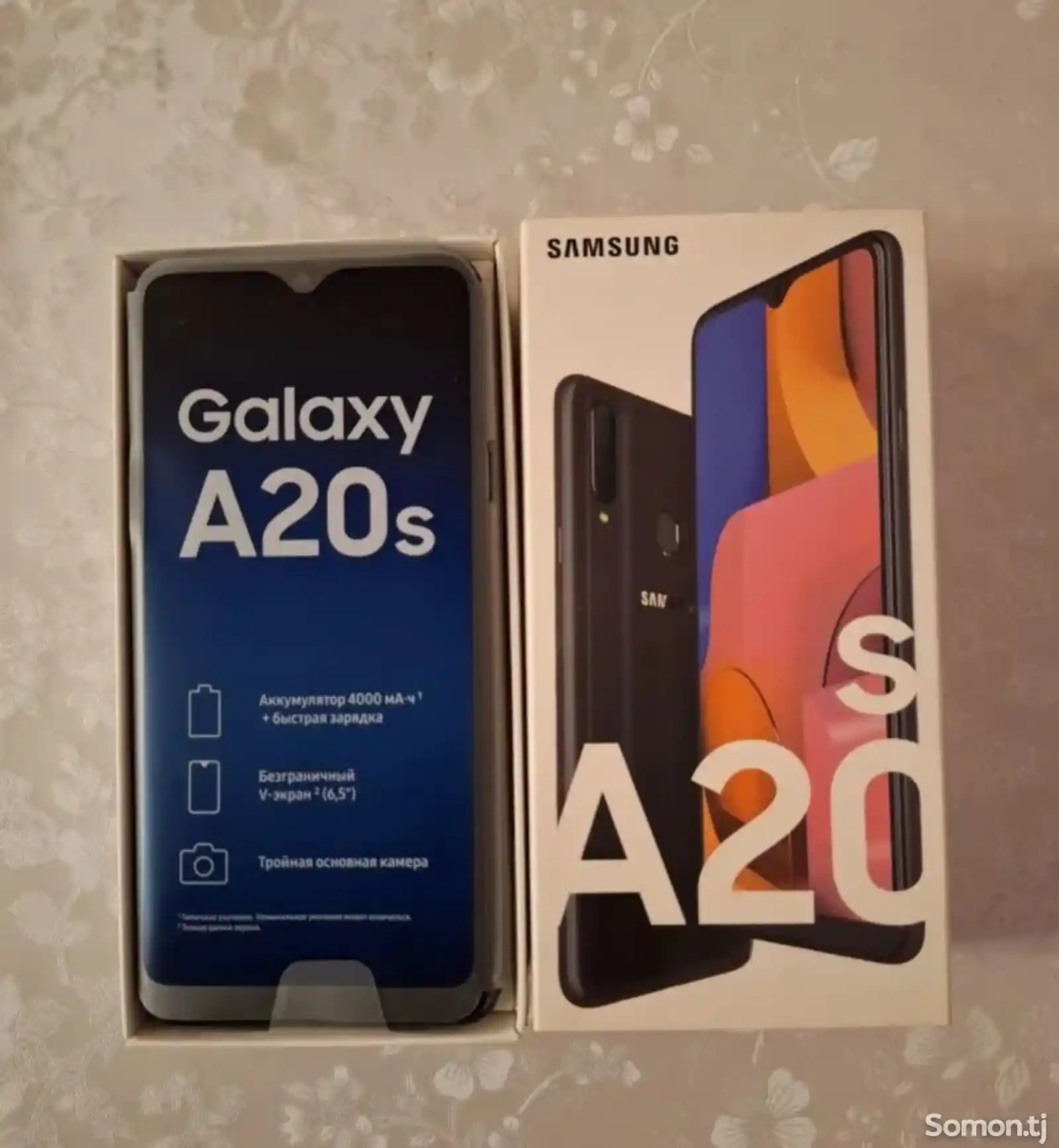 Samsung Galaxy A20s