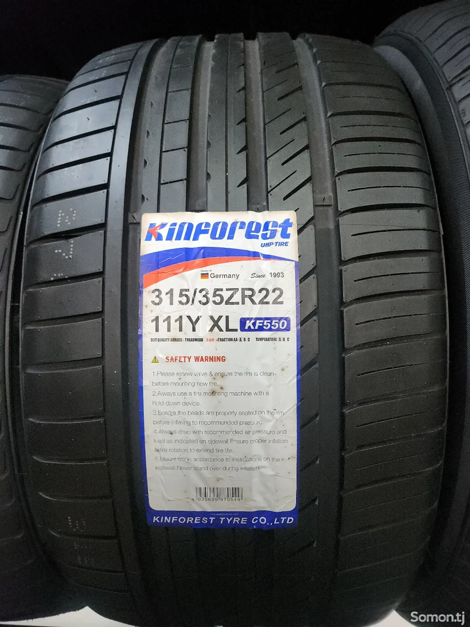 Шины 315/35R22 Кинфорест