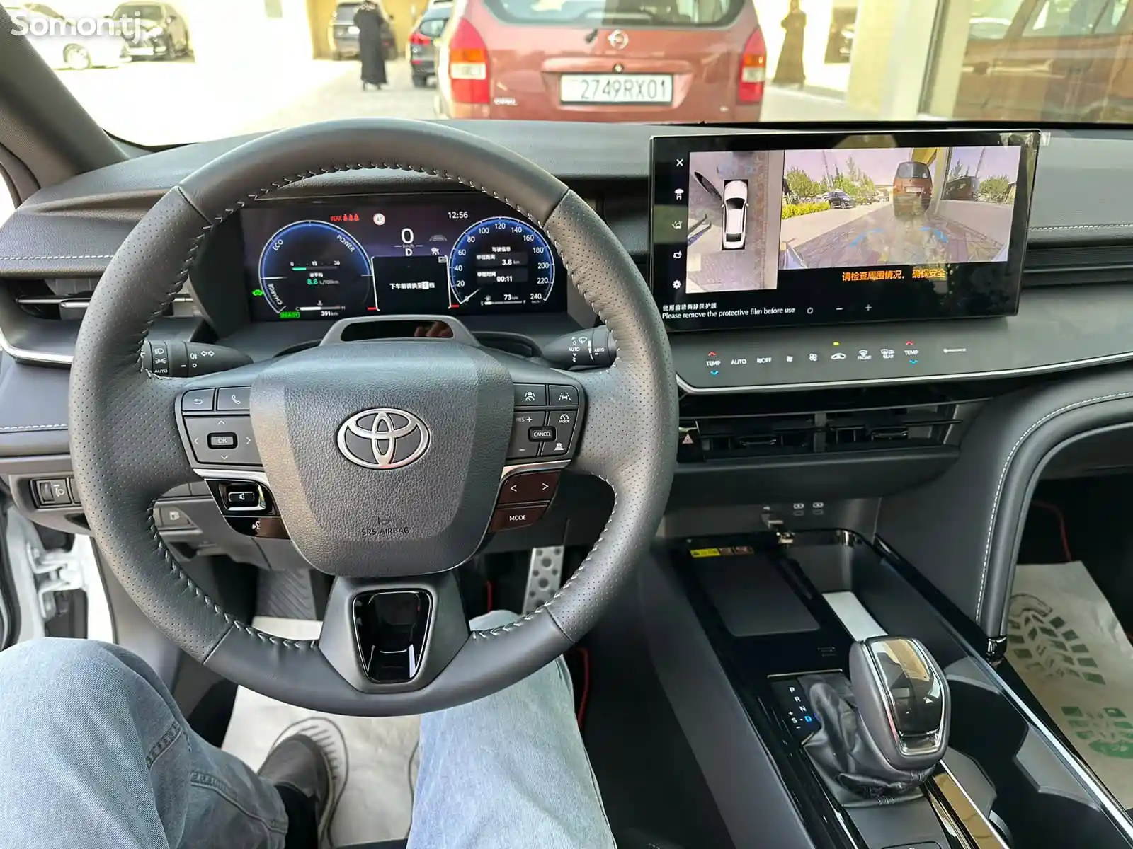 Toyota Camry, 2024-7