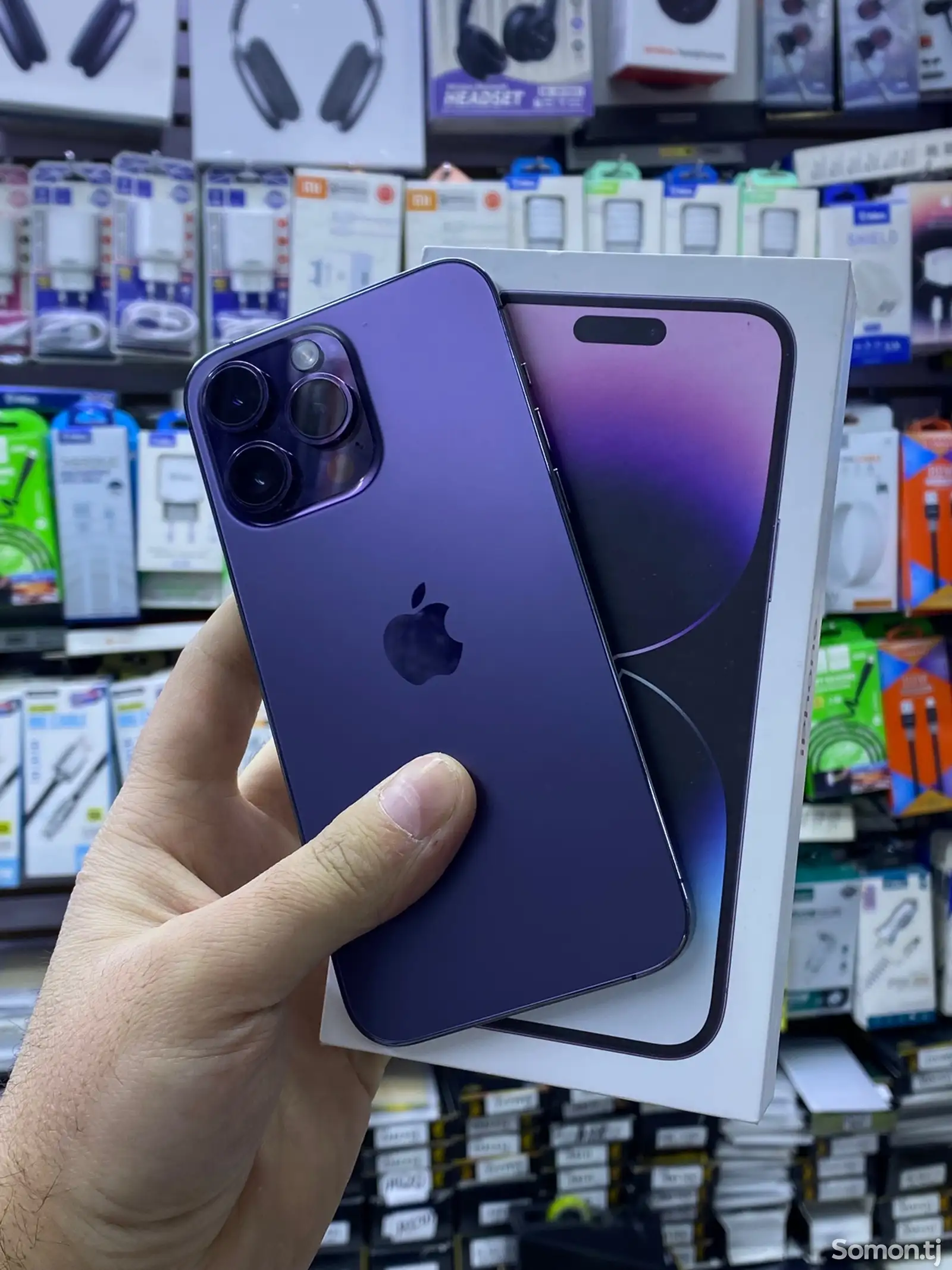 Apple iPhone 14 Pro Max, 256 gb, Deep Purple-1