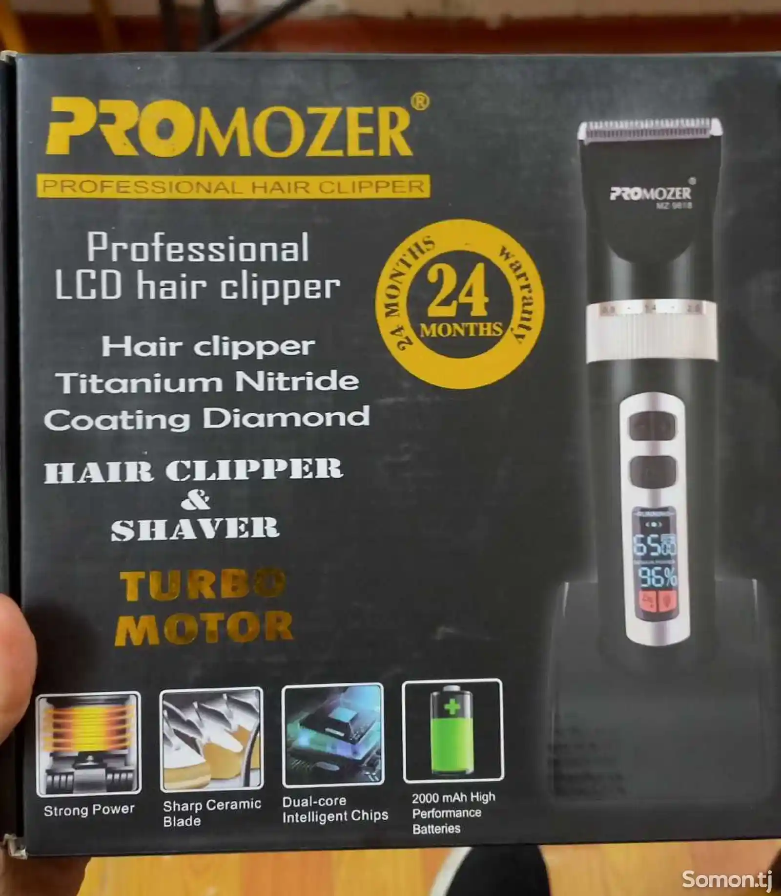 машинка триммер Promozer для стрижки-2