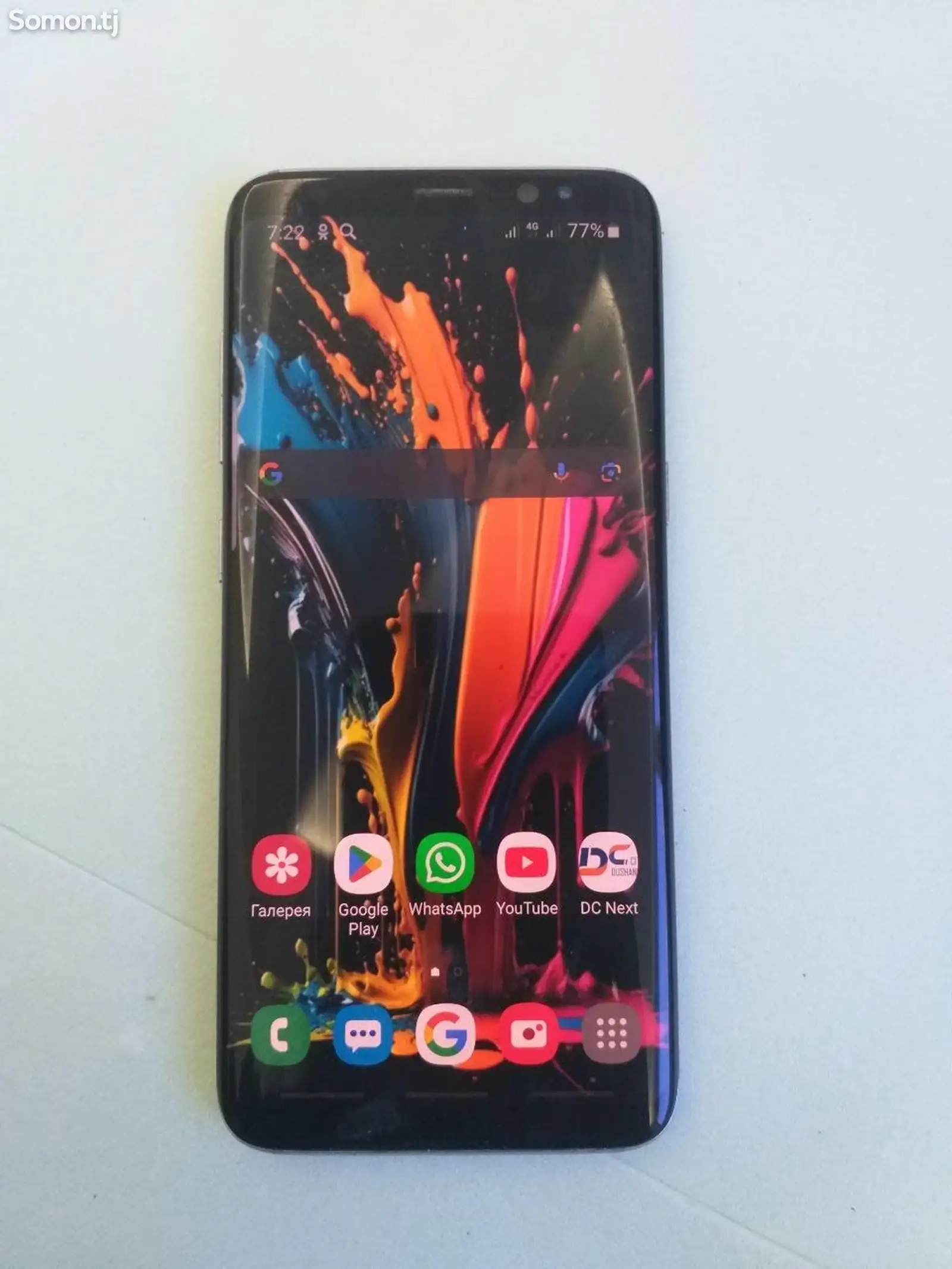 Samsung Galaxy S8 plus-1