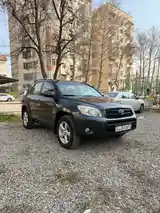 Toyota RAV 4, 2007-2