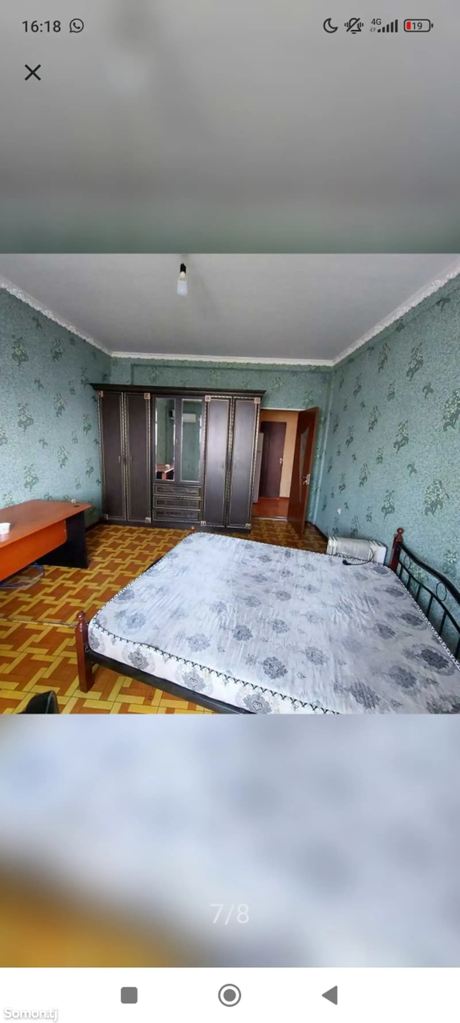 2-комн. квартира, 5 этаж, 50 м², Гипрозем-1