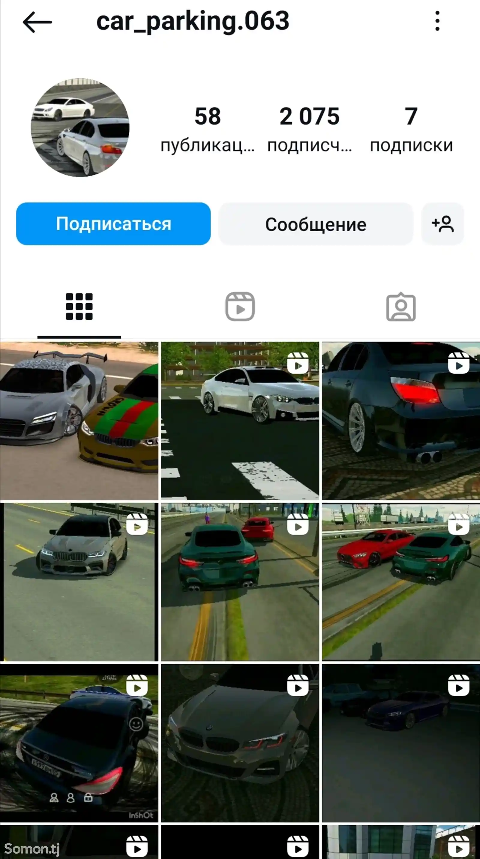 Аккаунт instagram