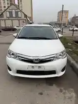 Toyota Fielder, 2015-4