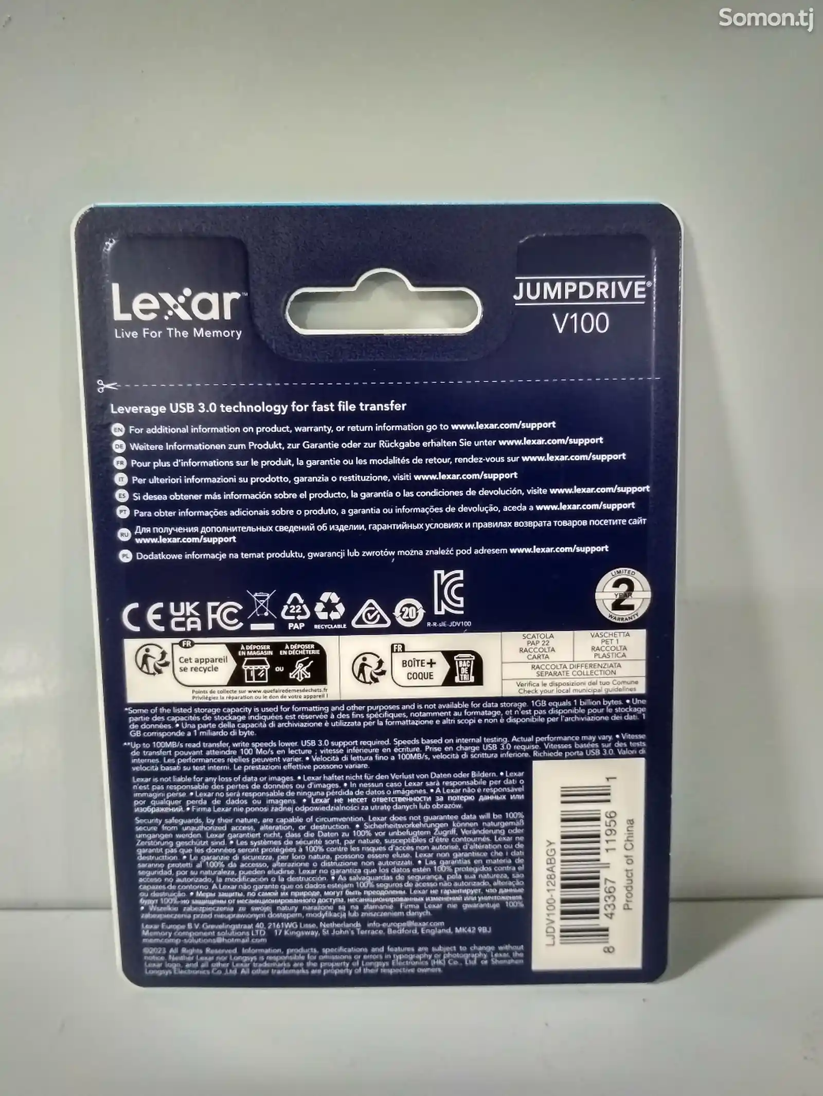 Флешка USB 3.0 Lexar JumрDrive V100 128GB 100MB/s-3