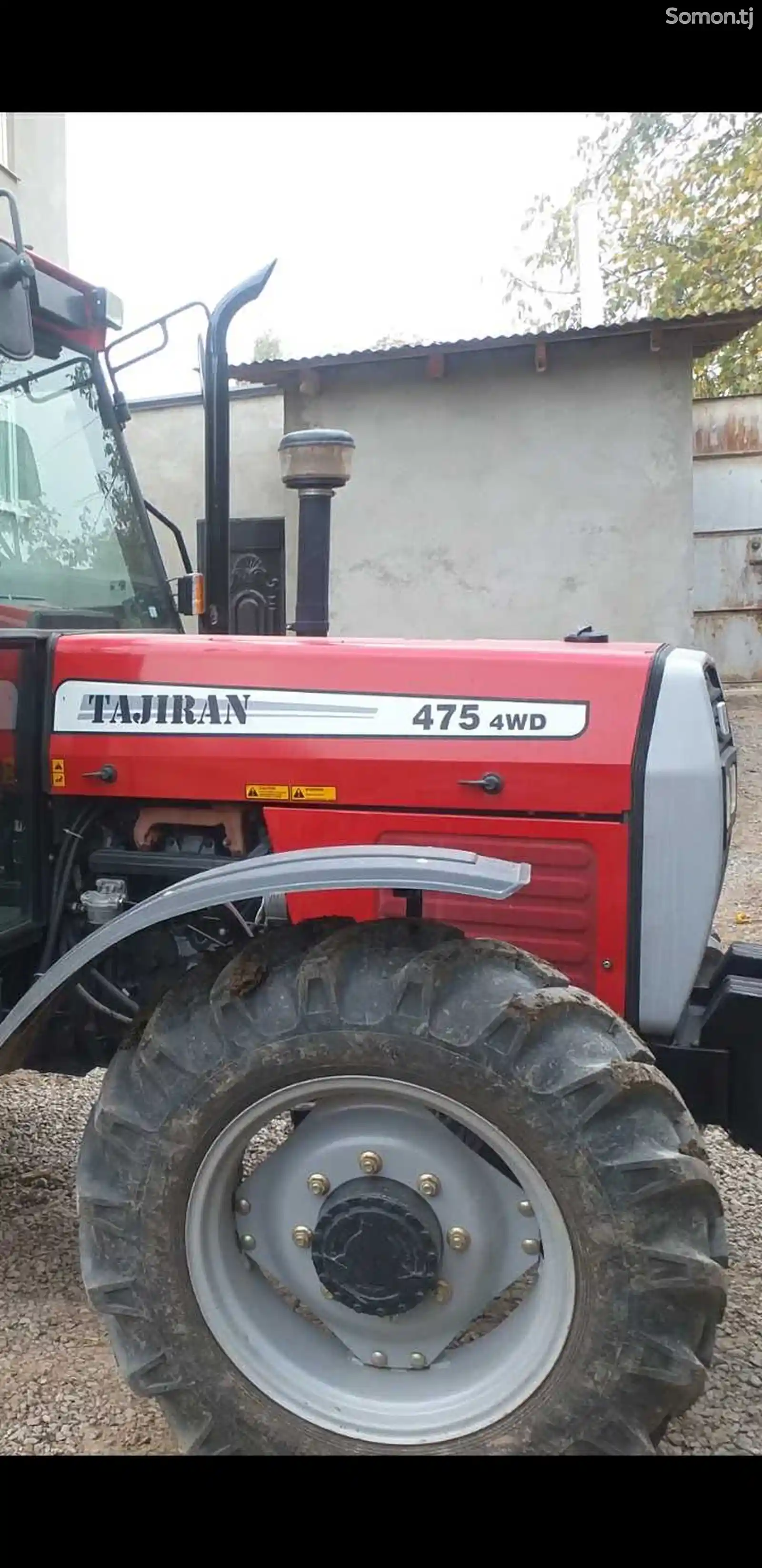 Трактор Точирон 475, 2022-9