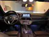 BMW 7 series, 2017-5