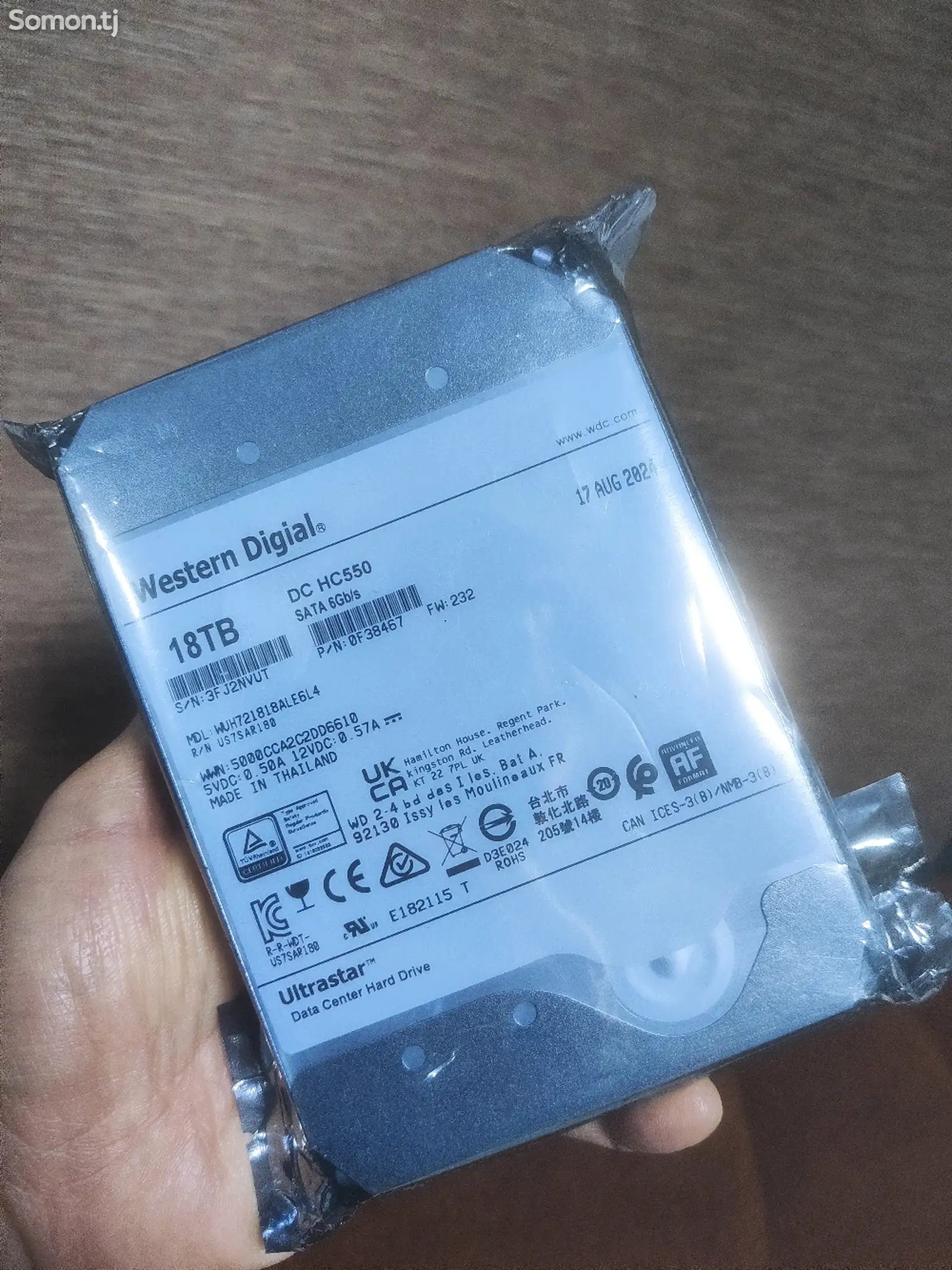 Жёсткий Диск WD 18TB-1