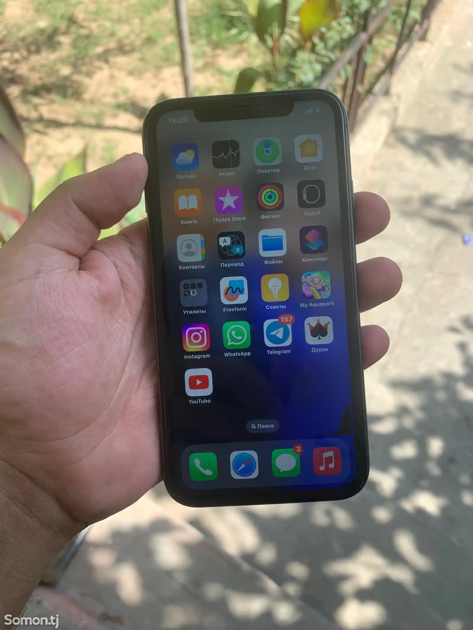 Apple iPhone 11 Pro, 64 gb-1