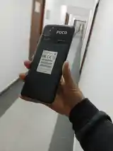 Xiaomi POCO C40-2