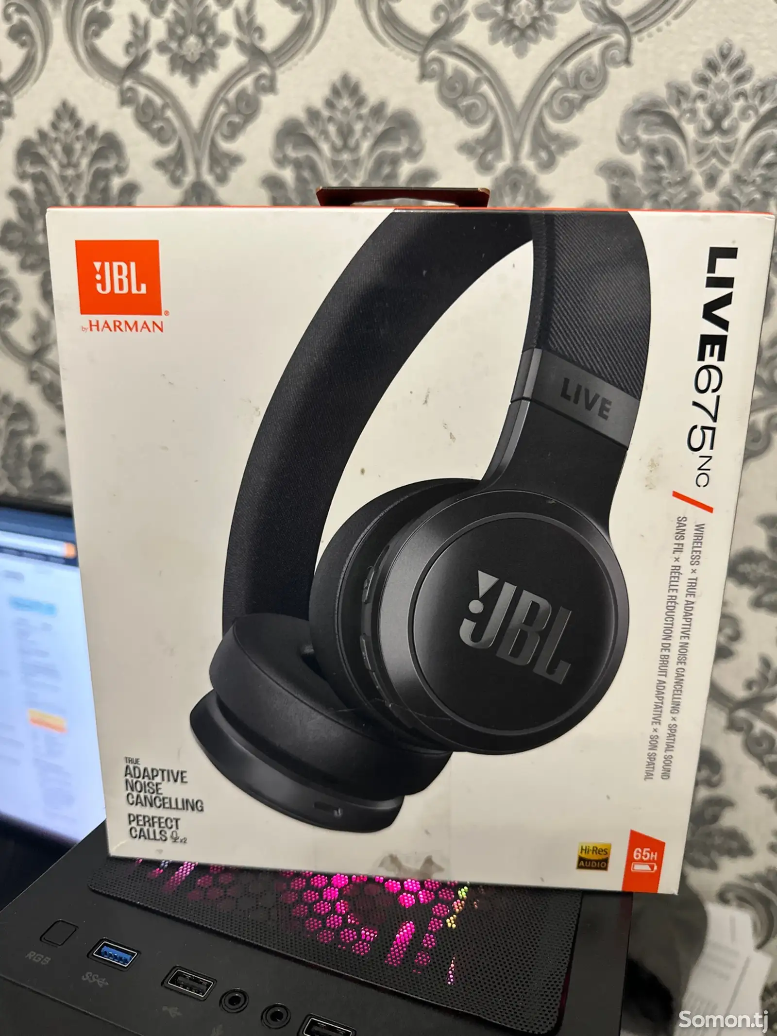 Беспроводные наушники JBL Live 675NC-1