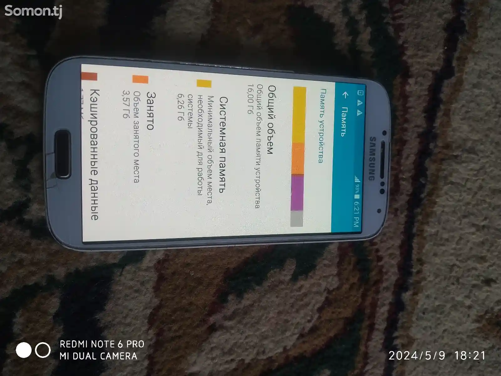 Samsung Galaxy S4 16 gb-3