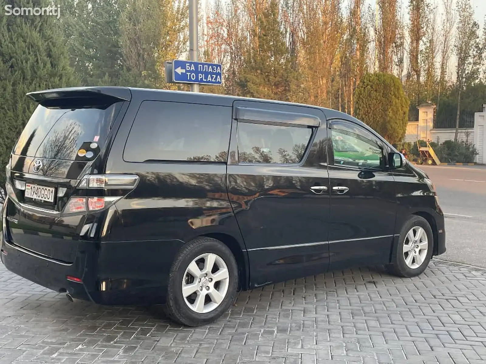 Toyota Vellfire, 2014-1