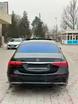 Mercedes-Benz S class, 2022-6