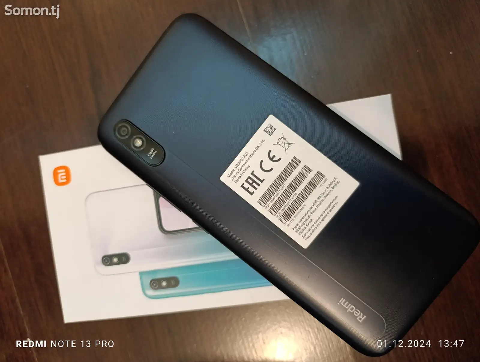 Xiaomi Redmi 9A-1