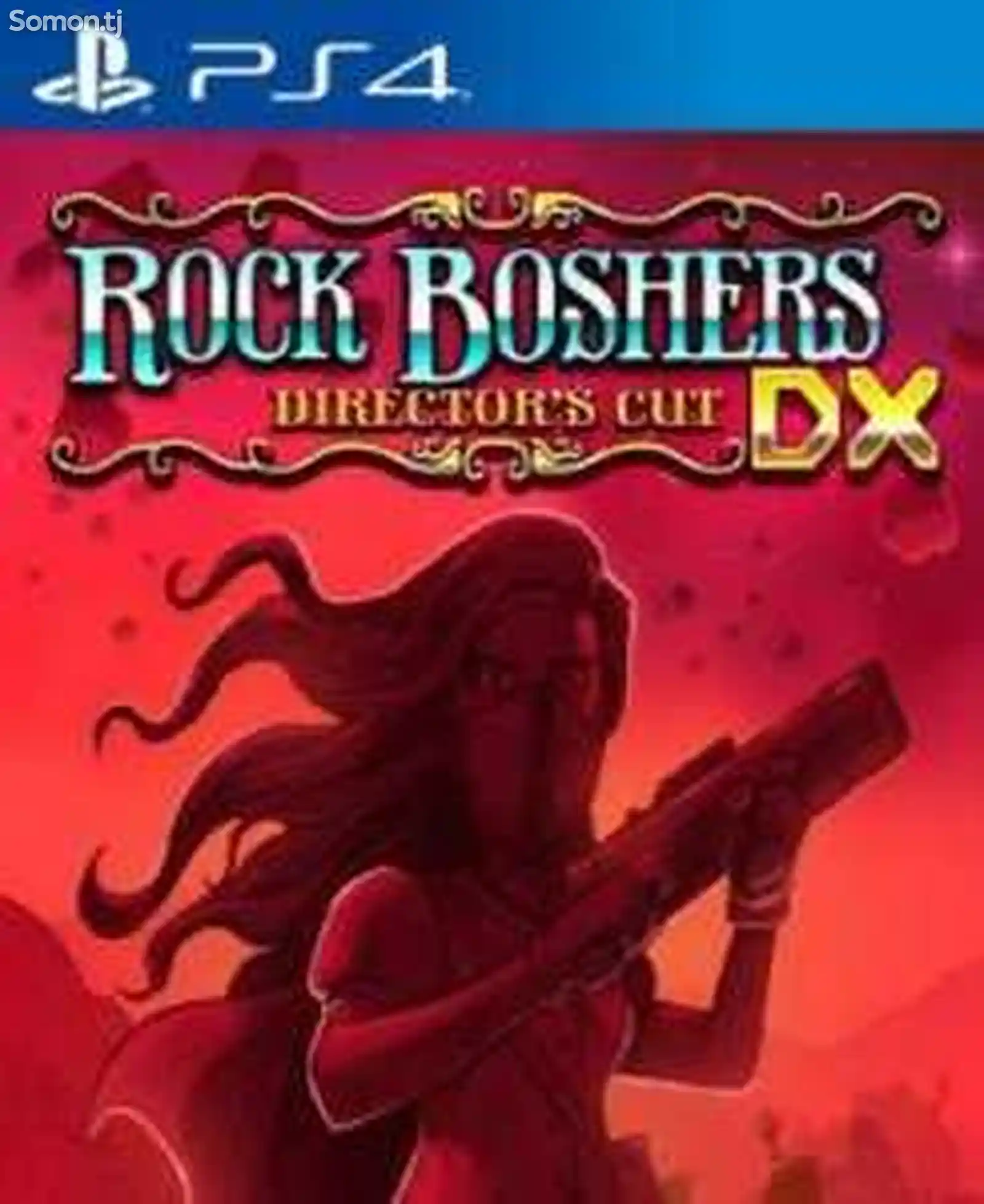 Игра Rock boshers dx directors cut для PS-4 / 5.05 / 6.72 / 7.02 / 9.00 /-1