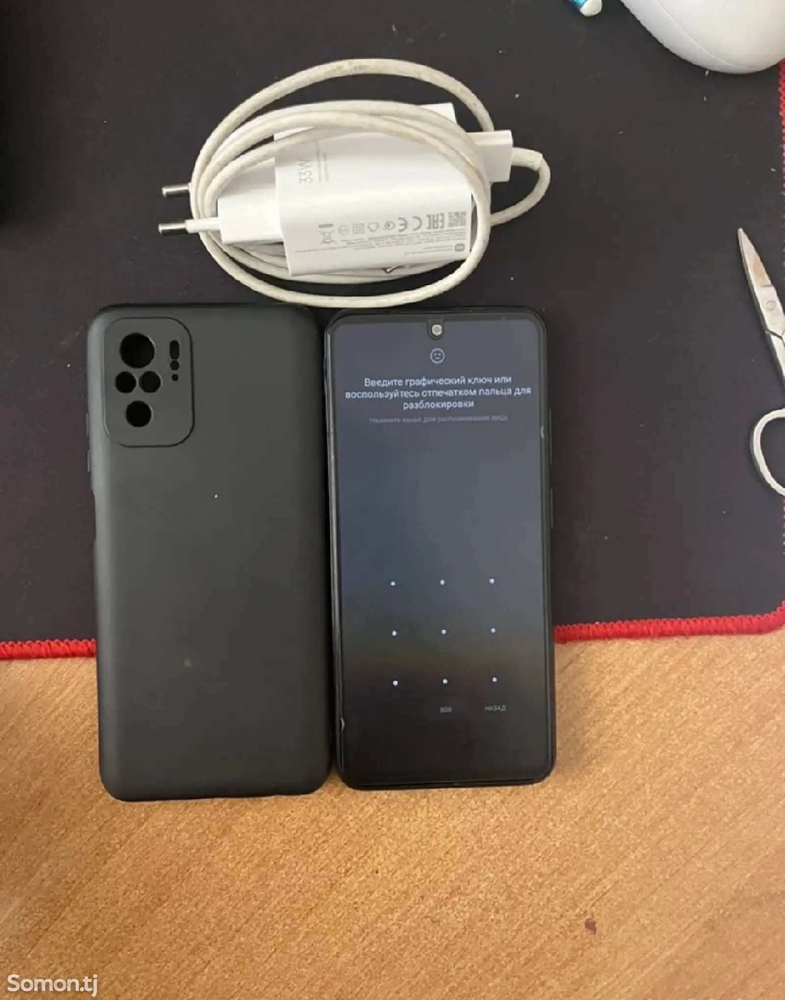 Xiaomi Redmi Note 10S 128Gb-2