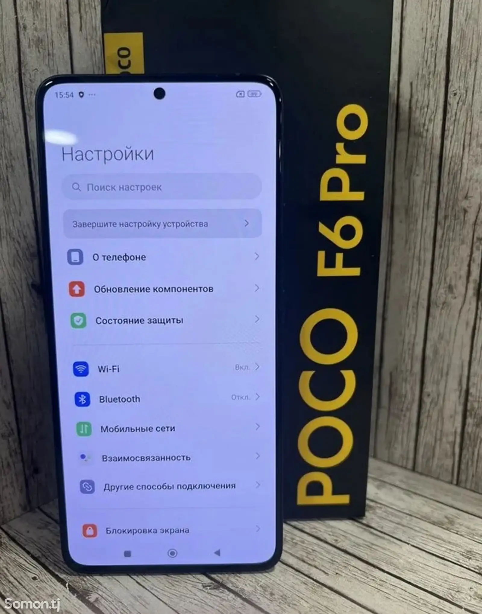 Xiaomi Poco F6 Pro 12+8/512Gb-3