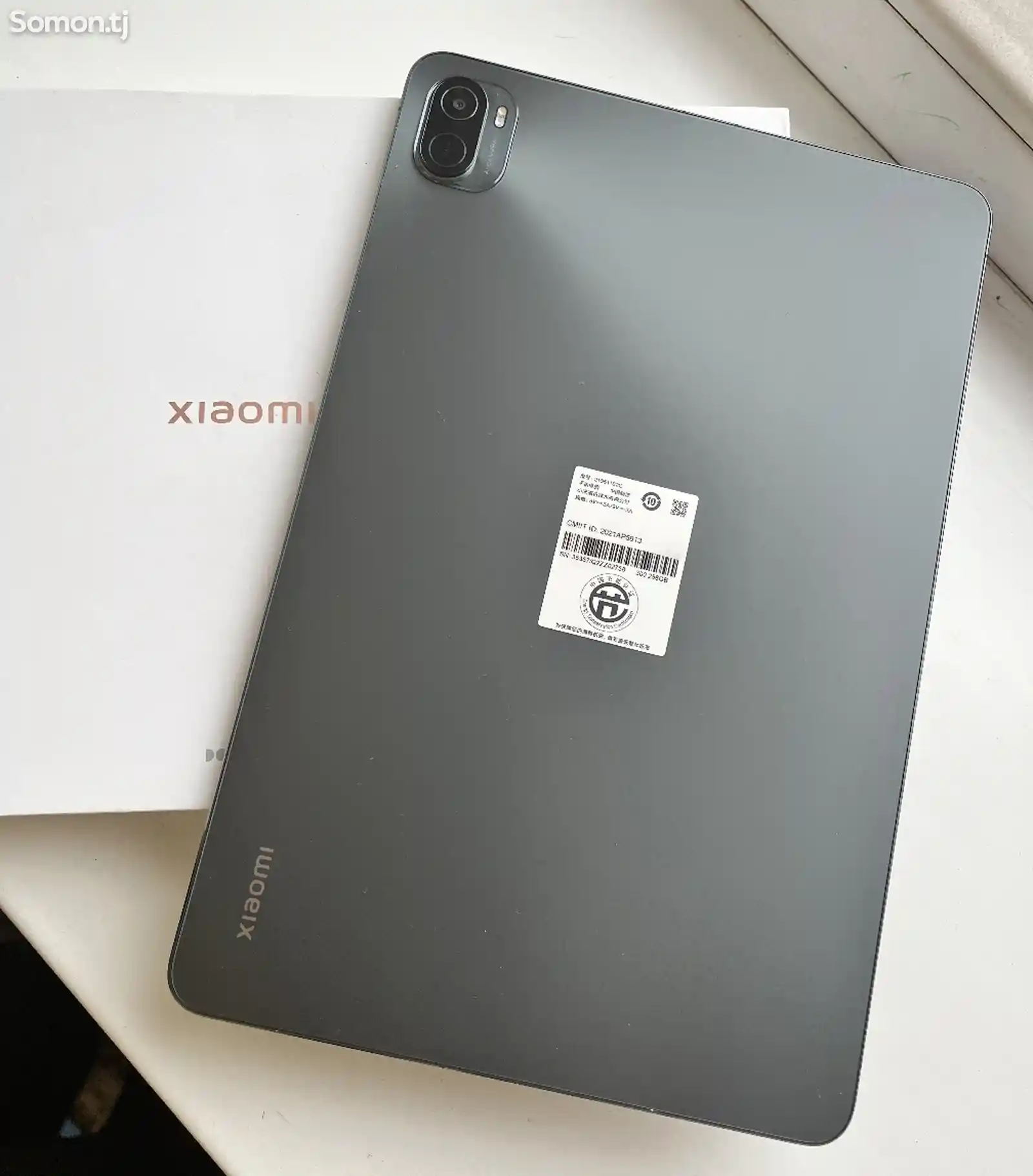 Планшет Xiaomi Mi Pad 5 256gb