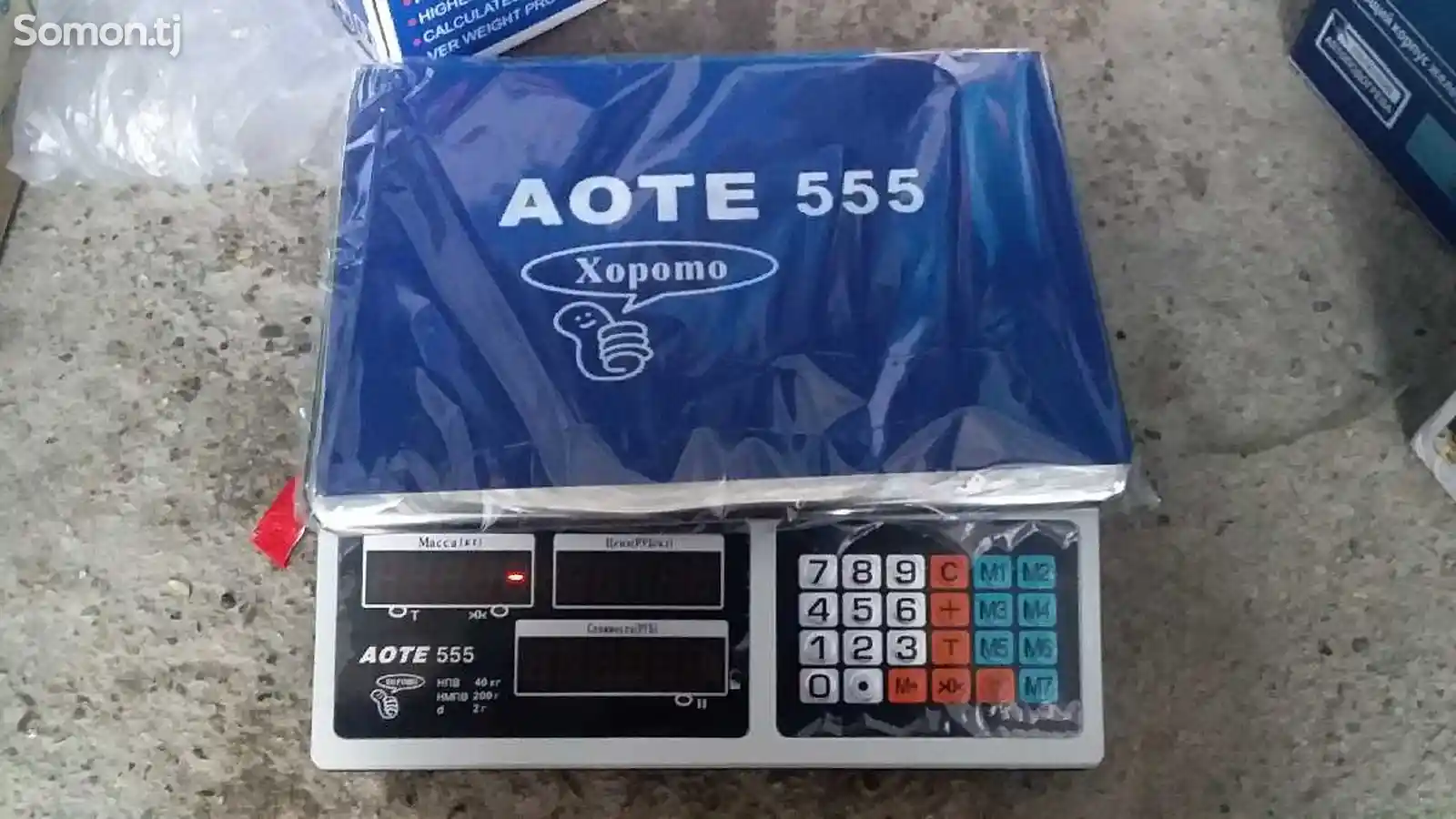 Весы AOTE-555-2