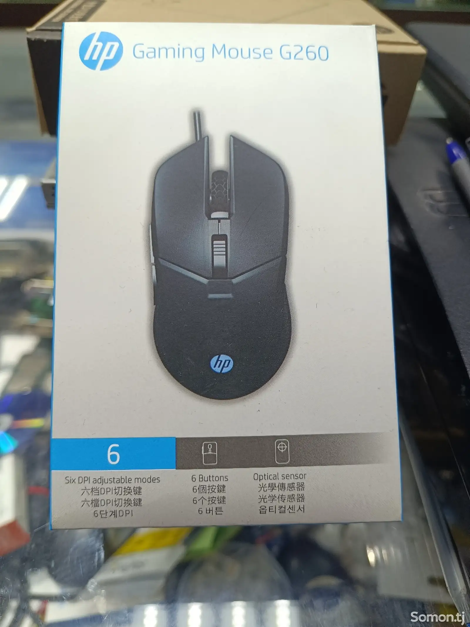 Мышь Hp Gaming Mouse G260