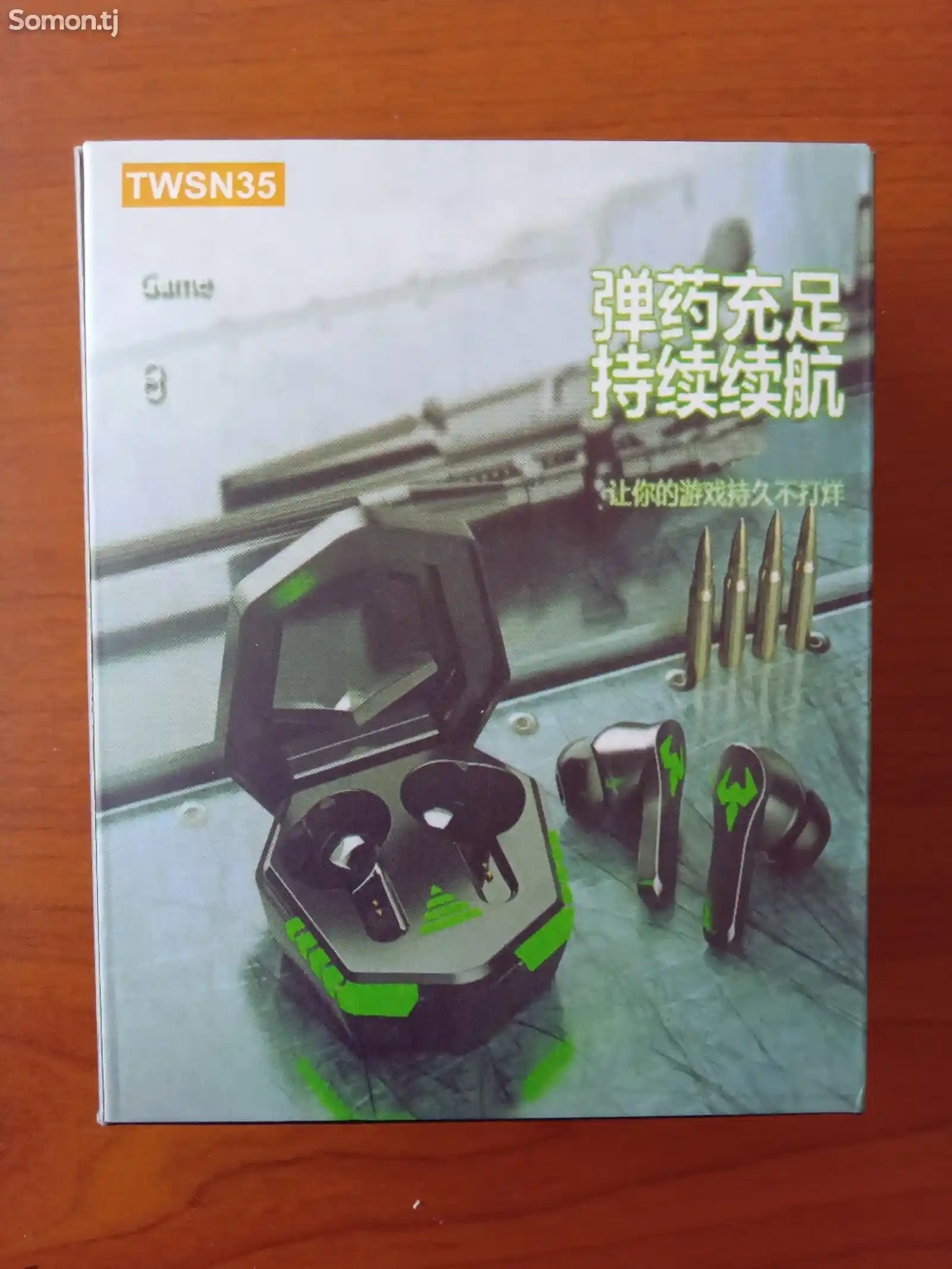 Беспроводные наушники TWSN 35-2