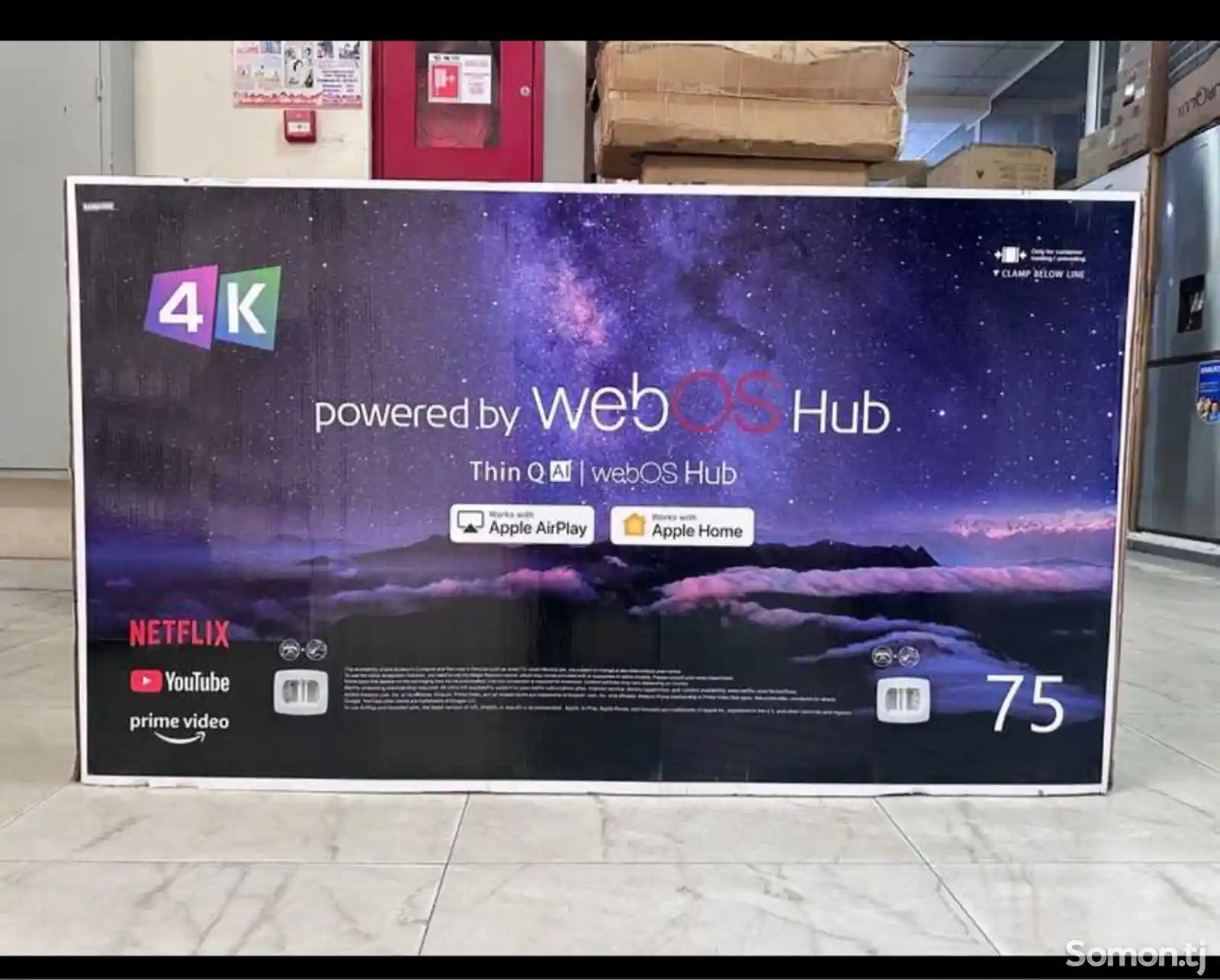 Телевизор 75 Webos HUB 4K