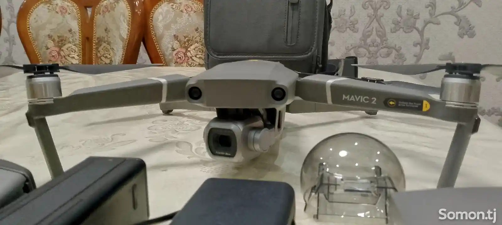 Квадрокоптер Dji Mavic 2 Pro-4