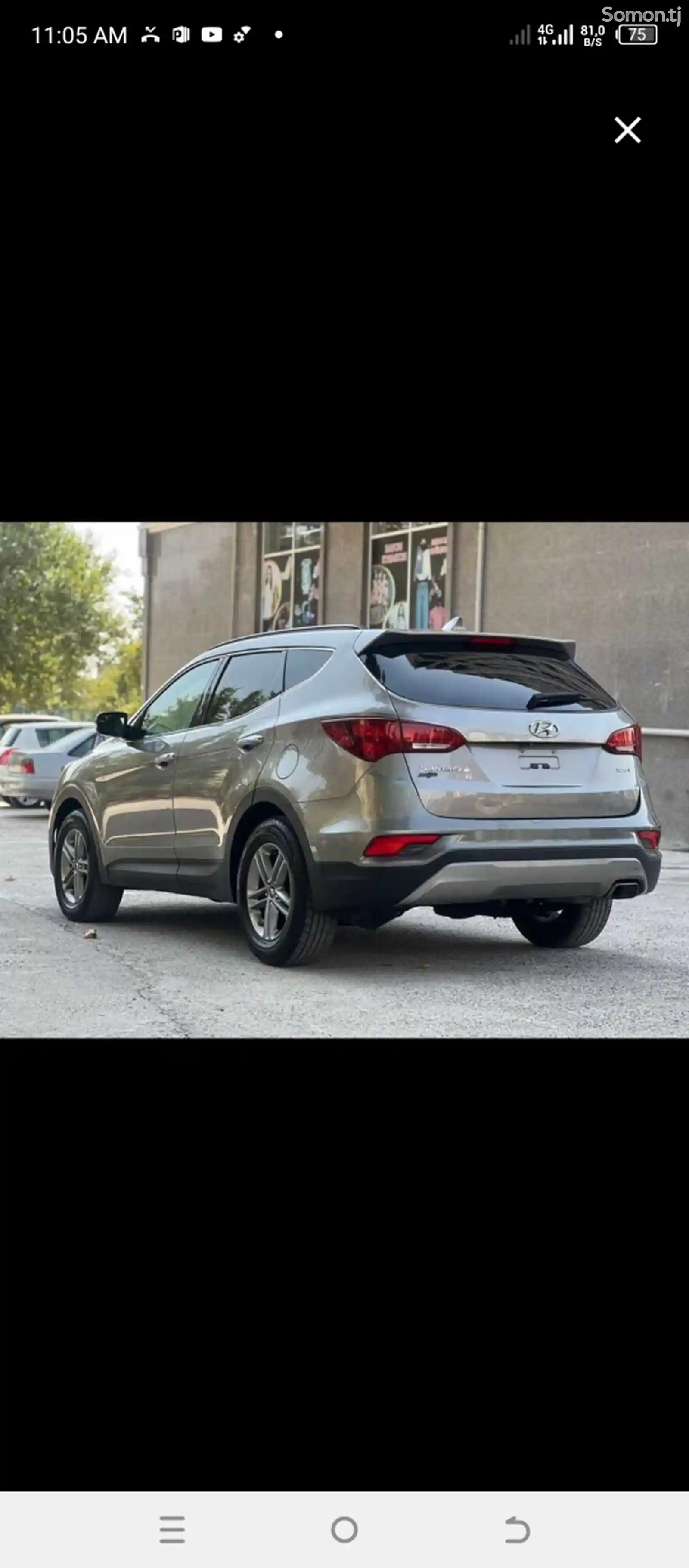 Hyundai Santa Fe, 2014-2