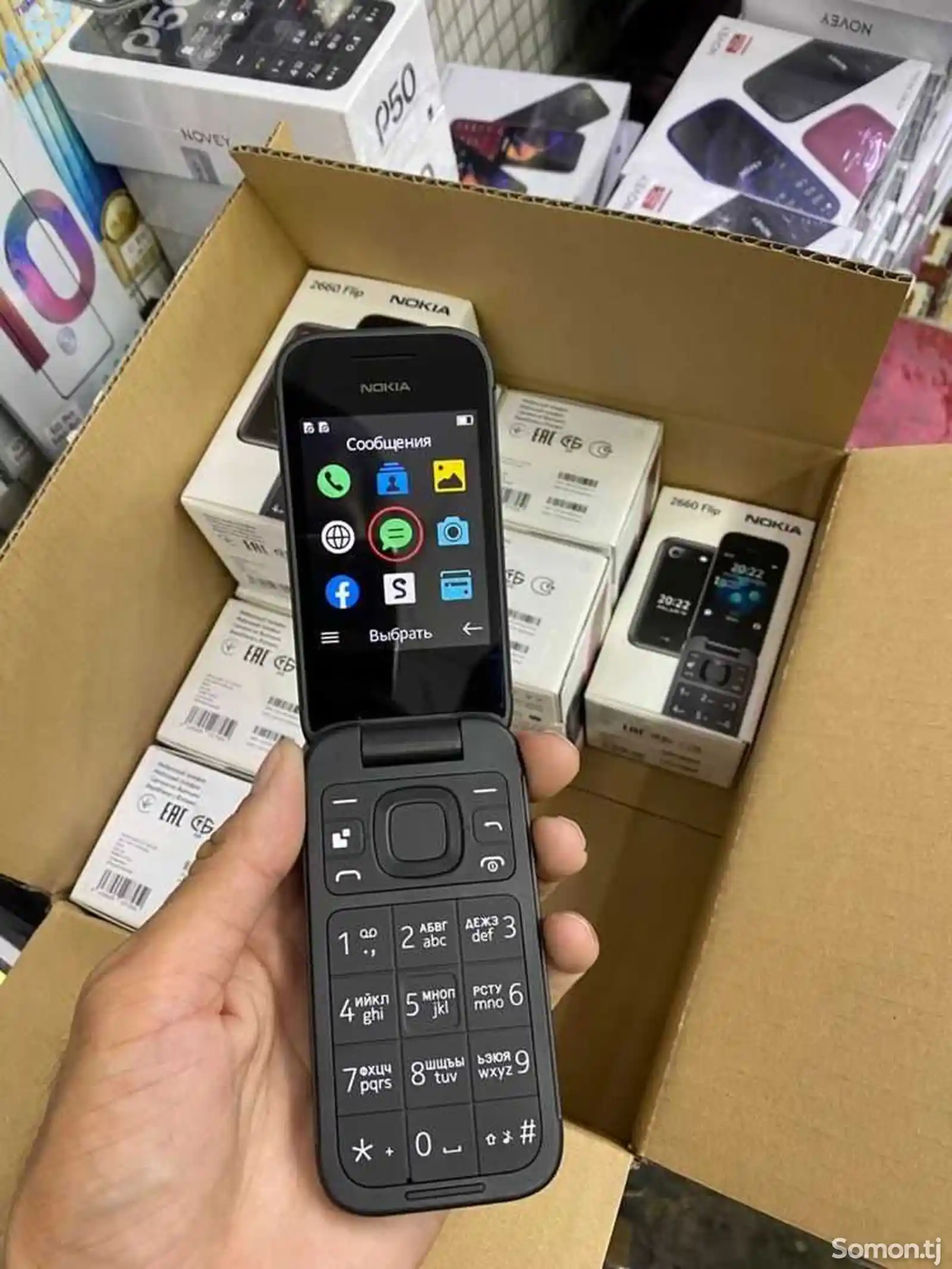 Nokia 2661 Flip 4G Vietnam-3