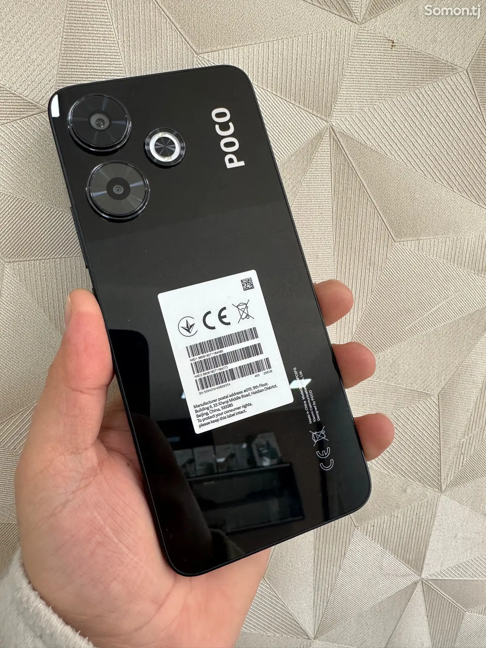 Xiaomi Poco x5 5g-1